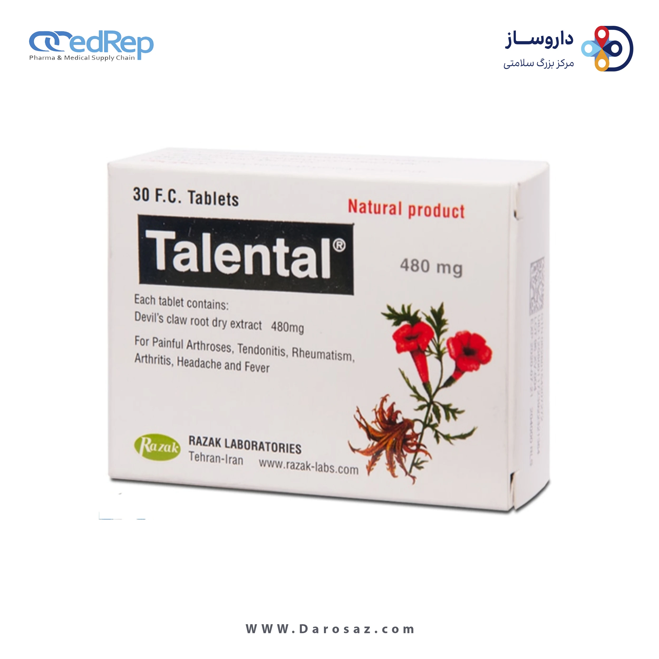 تالنتال® 480 م گ قرص روکشدار 10*10 عددی