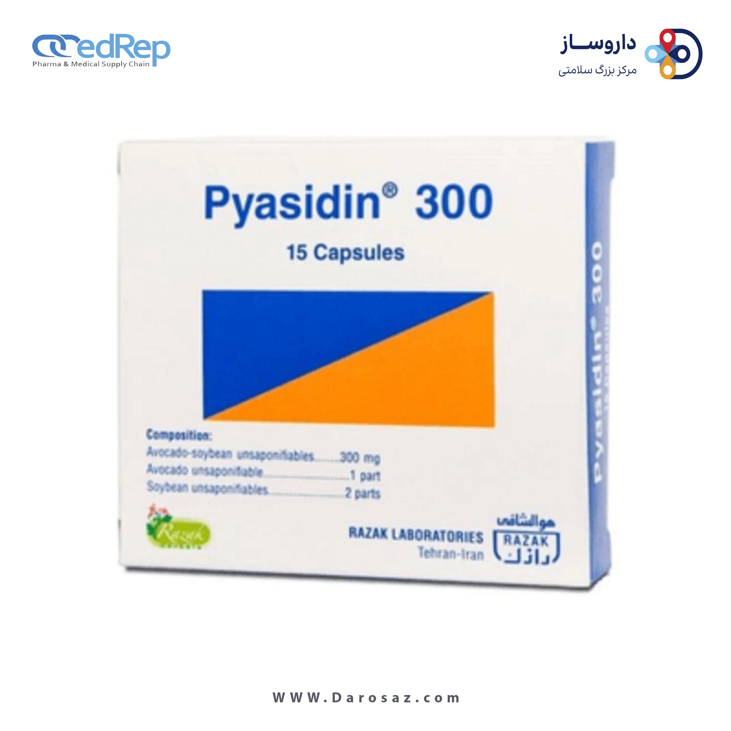 پیاسیدین® کپسول 15*1 عددی ۳۰۰میلی گرم