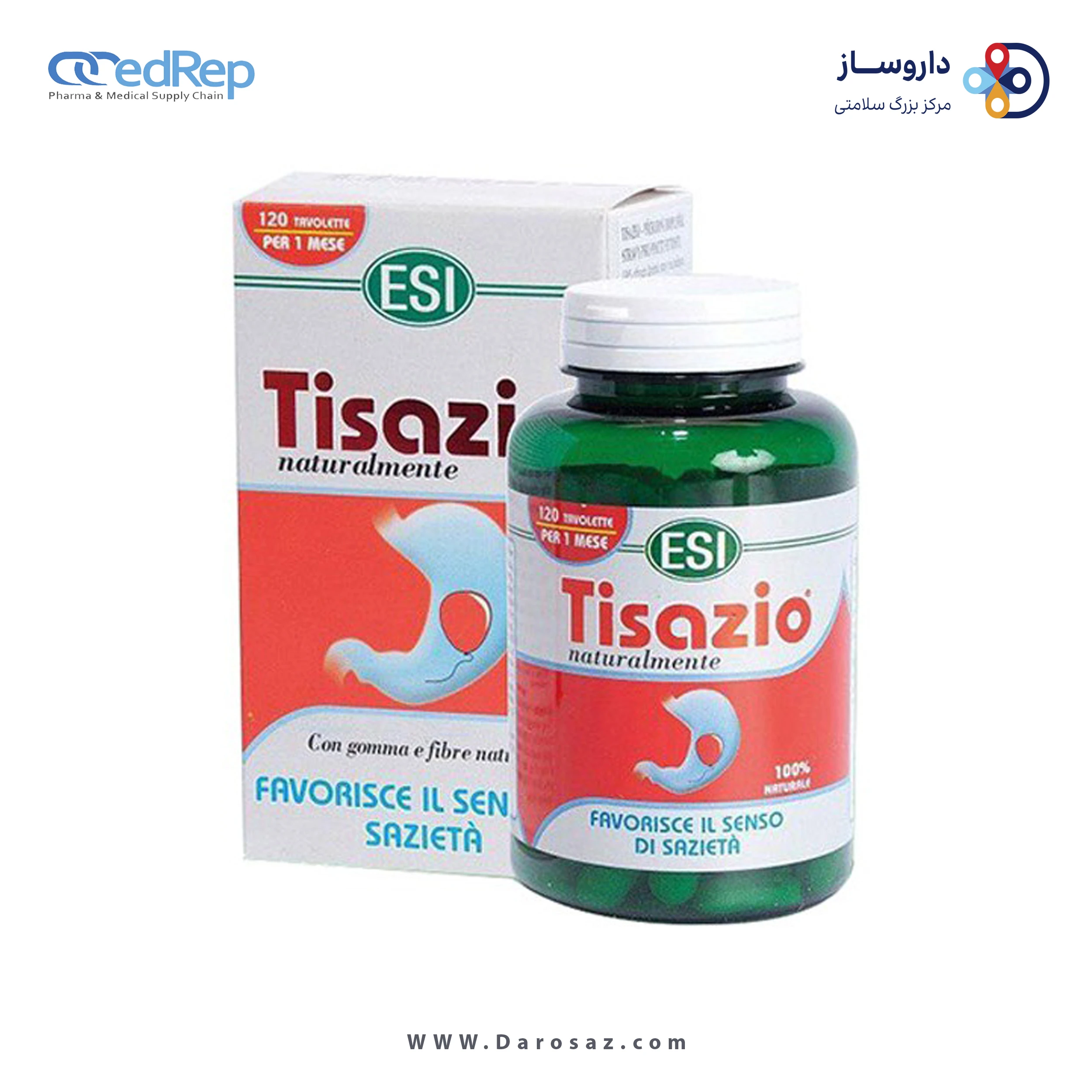 تیزازیو قرص