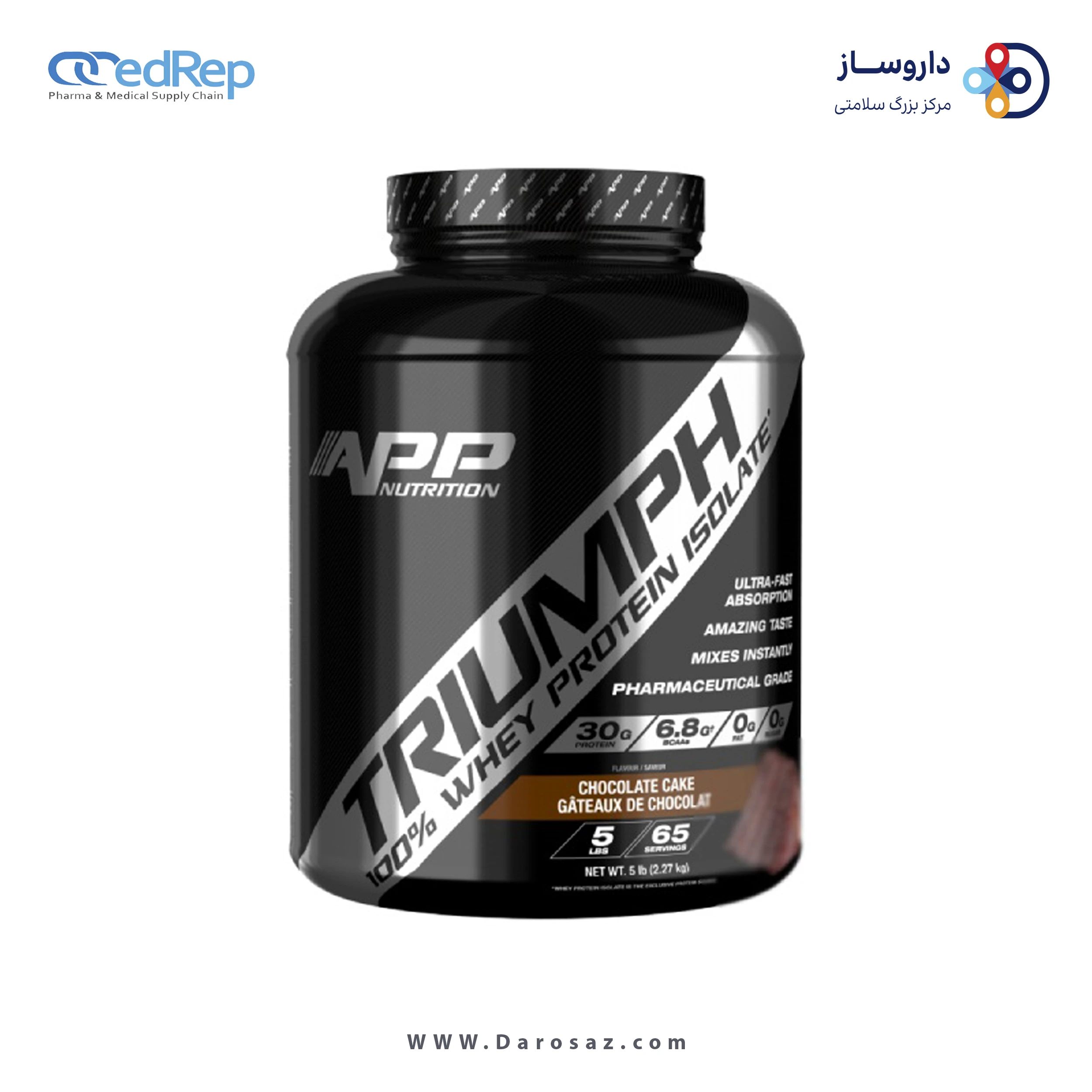 تریومف 2.27 کیلوگرم طعم کیک شکلات پودر