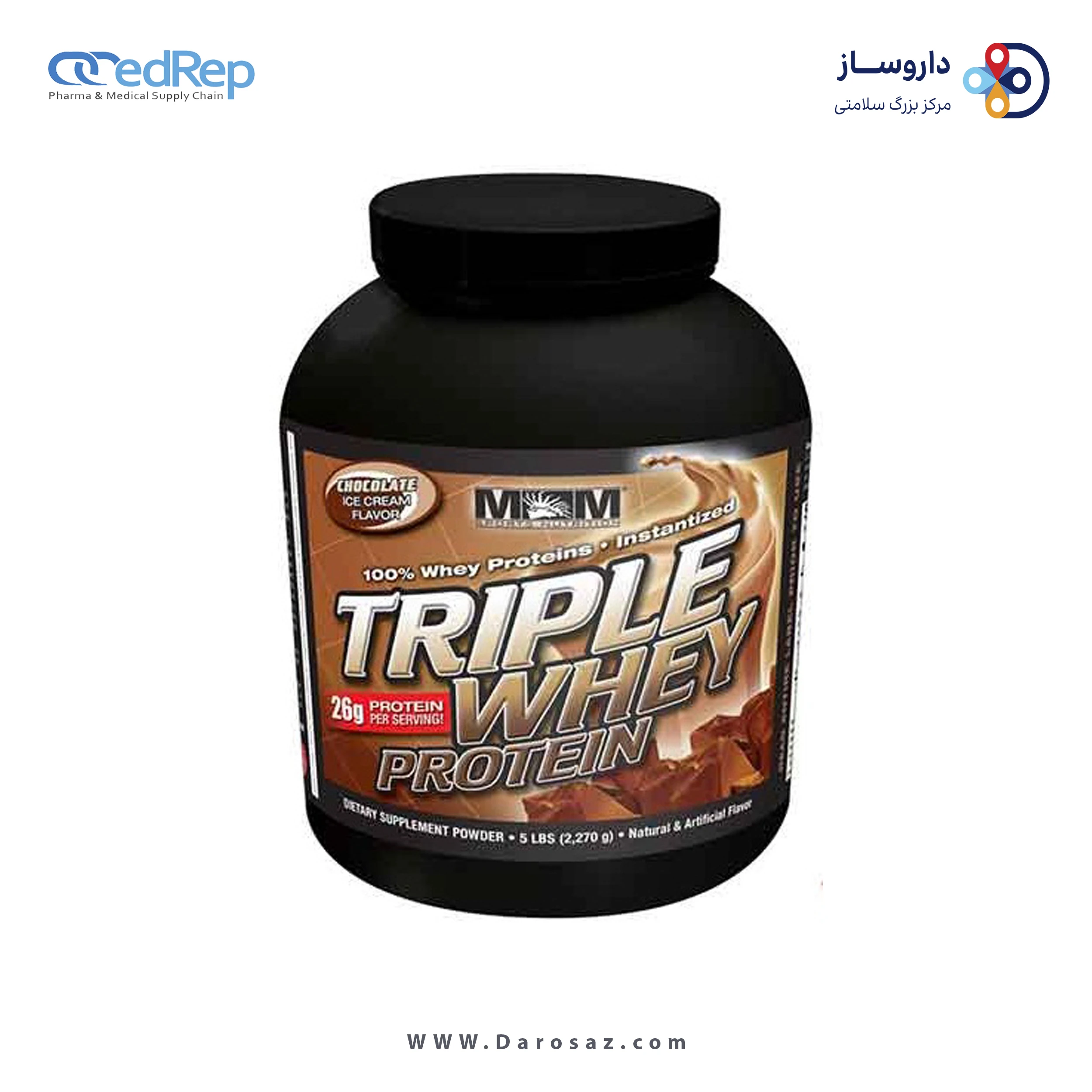 مکس تریپل وی 2270 گرم طعم وانیل پودر
