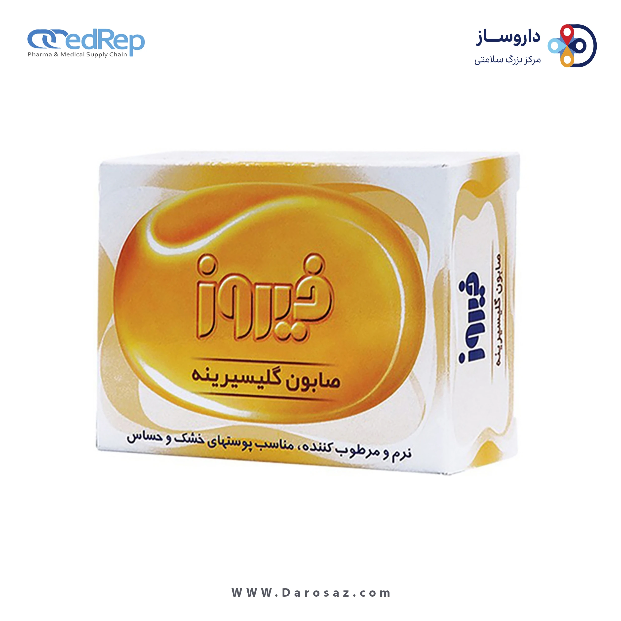 صابون گلیسیرینه بچه ۱۰۰گرم