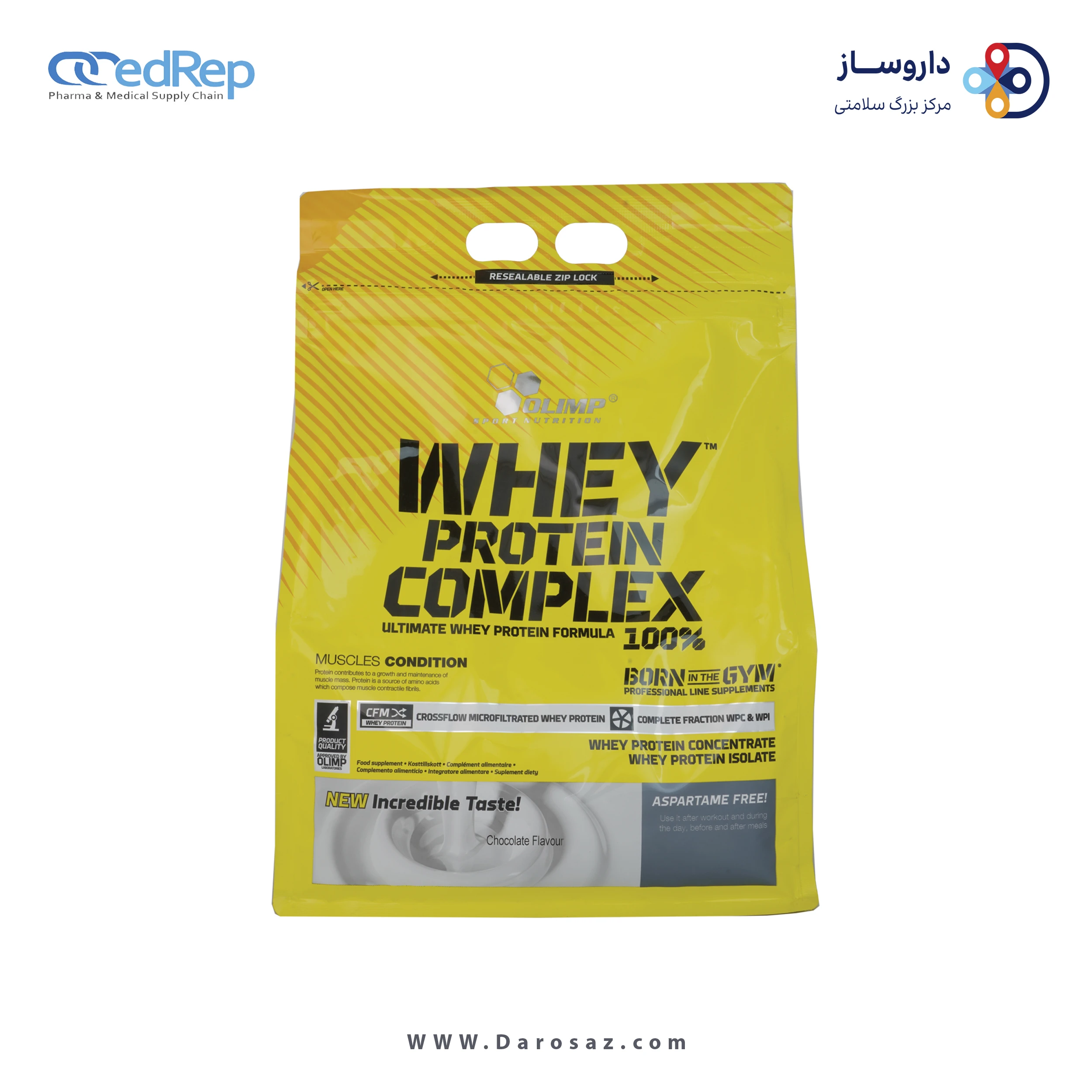 وی پروتئین کمپلکس 100%  2270 گرم طعم شکلات پودر