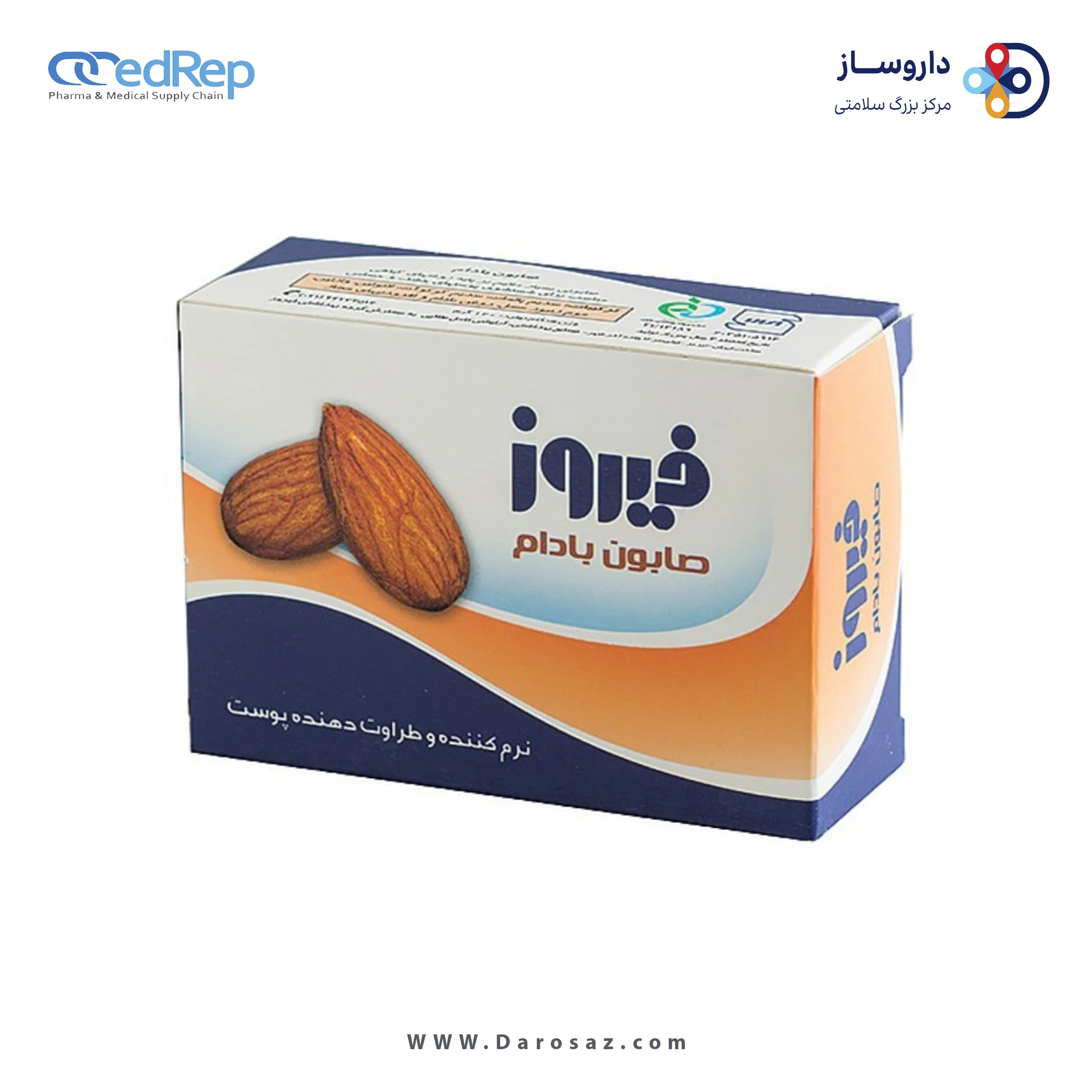 صابون بادام ۱۲۰گرمی