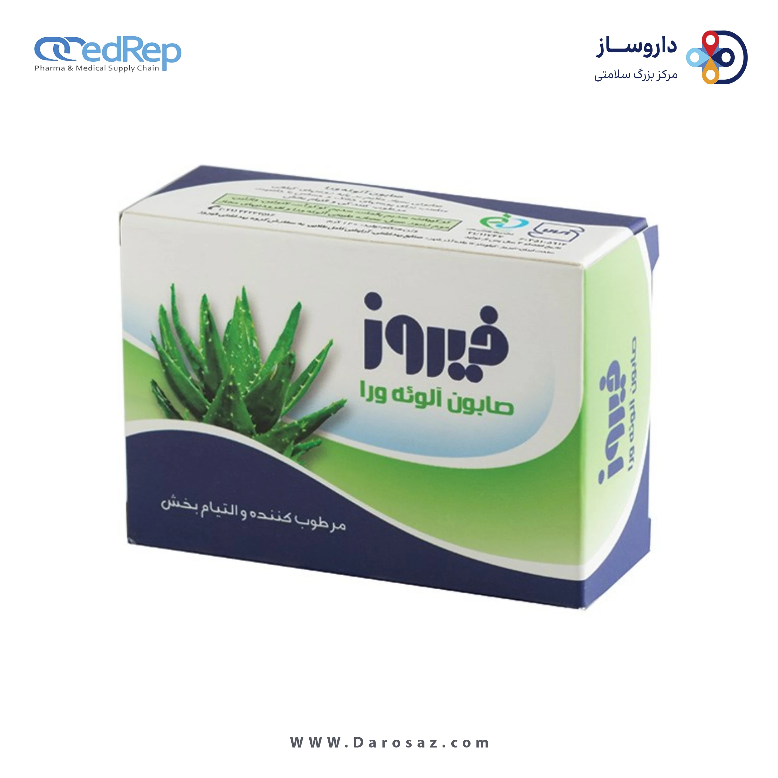 صابون آلوئه ورا ۱۲۰میلی