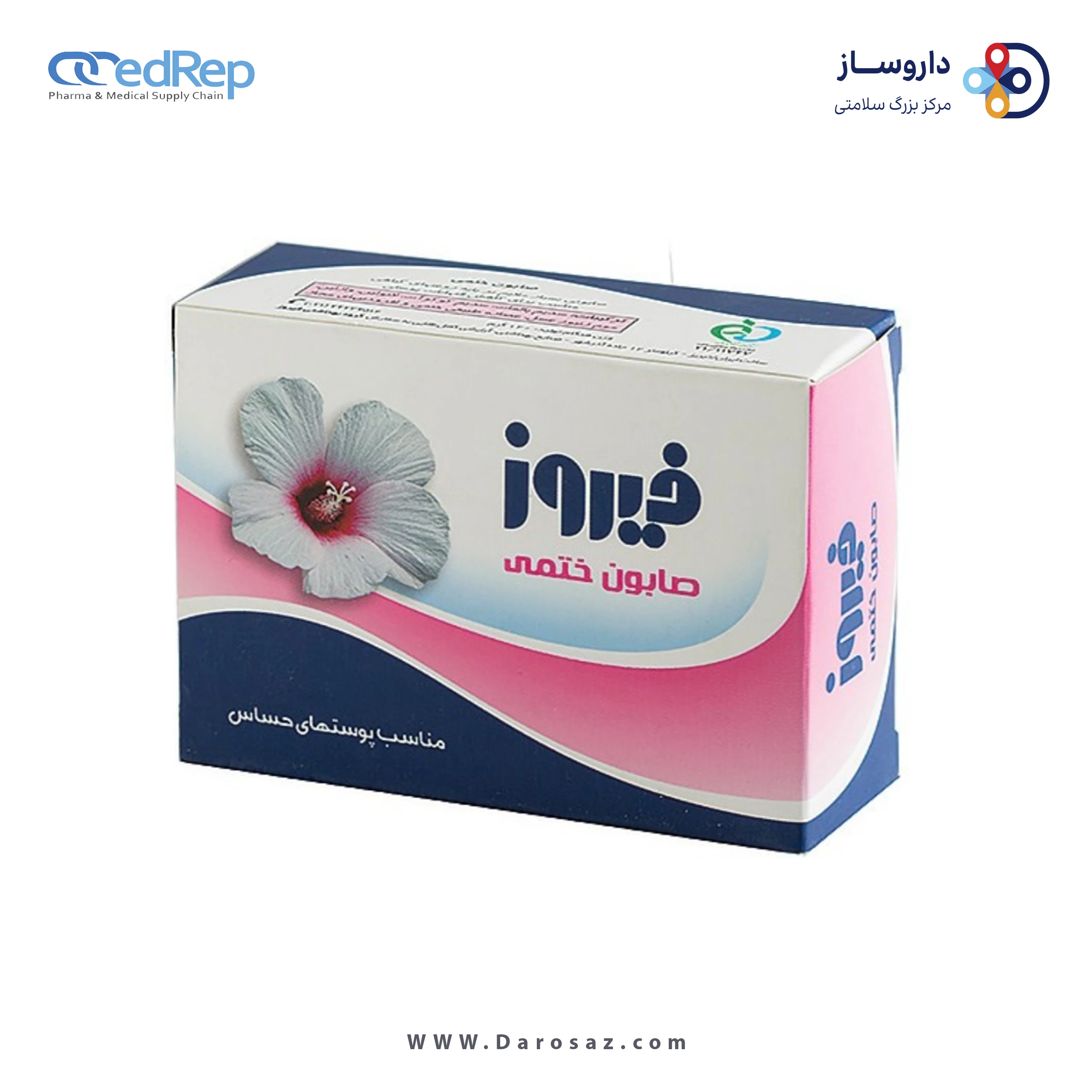 صابون ختمی ۱۲۰گرم