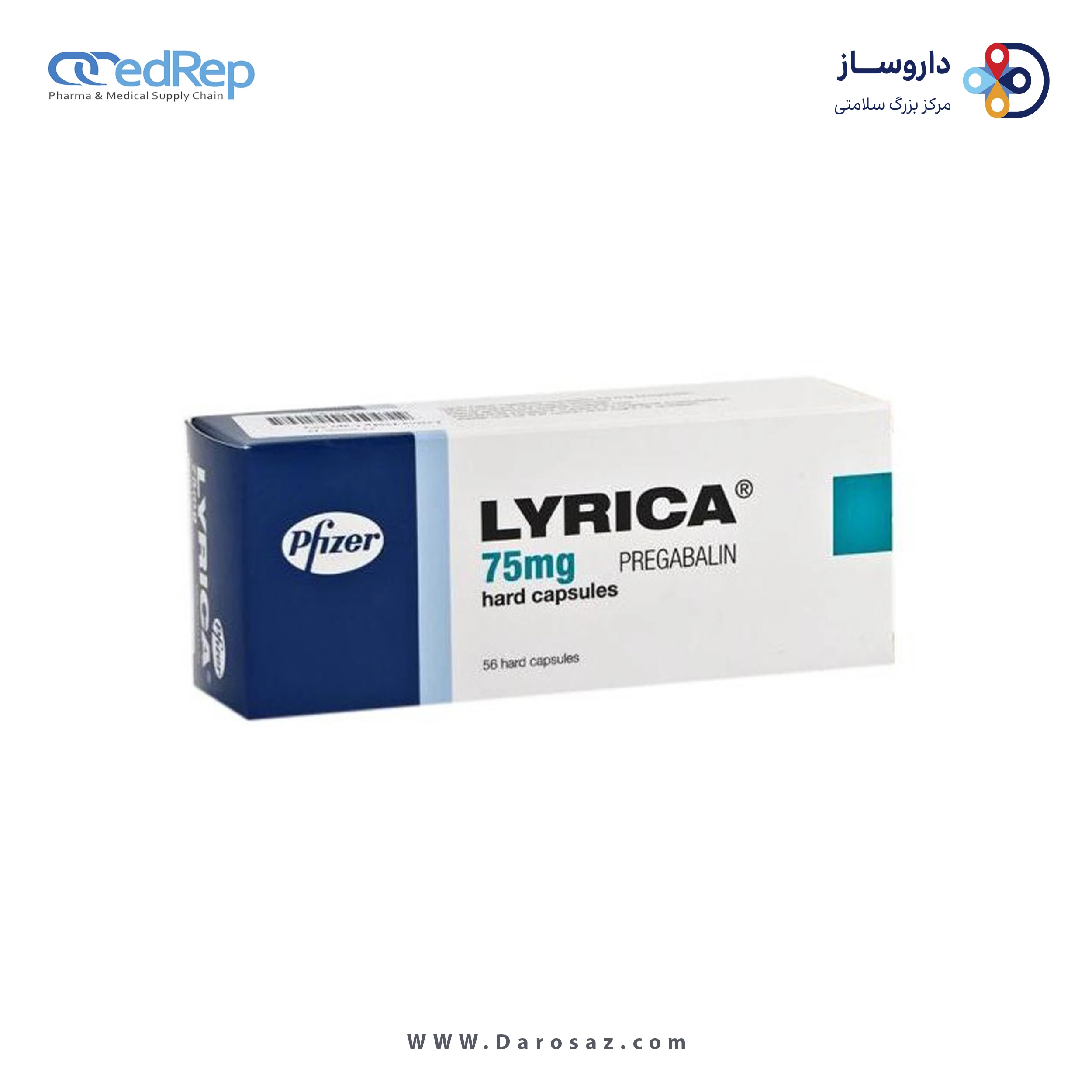 پرگابالین  75mg کپسول خوراکی