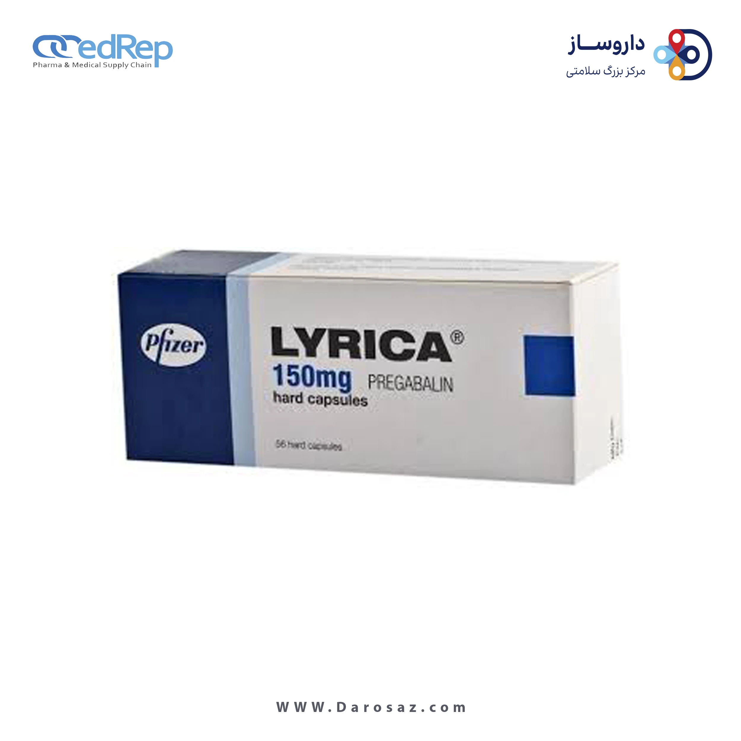 پرگابالین  150mg کپسول خوراکی