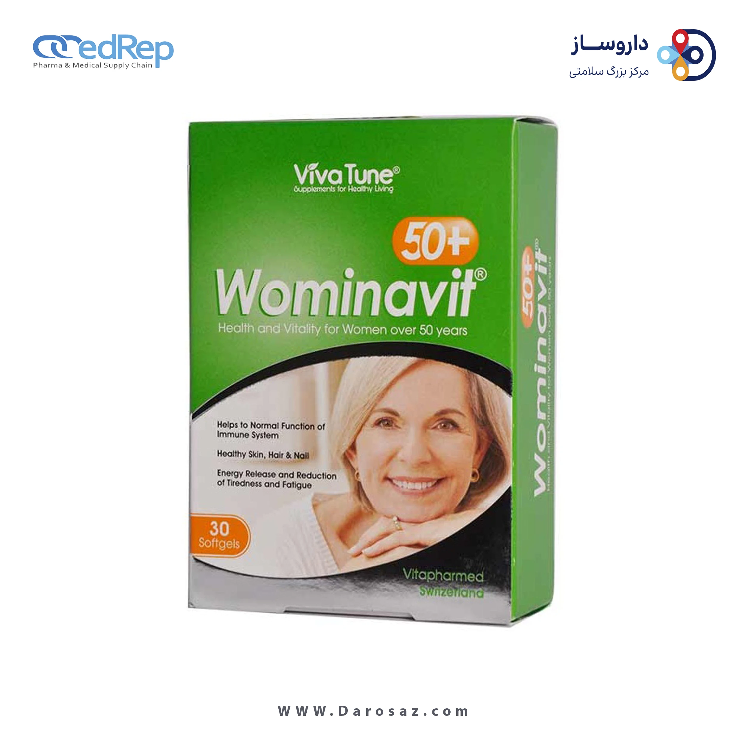 ومیناویت بالای 50 سال سافت ژل