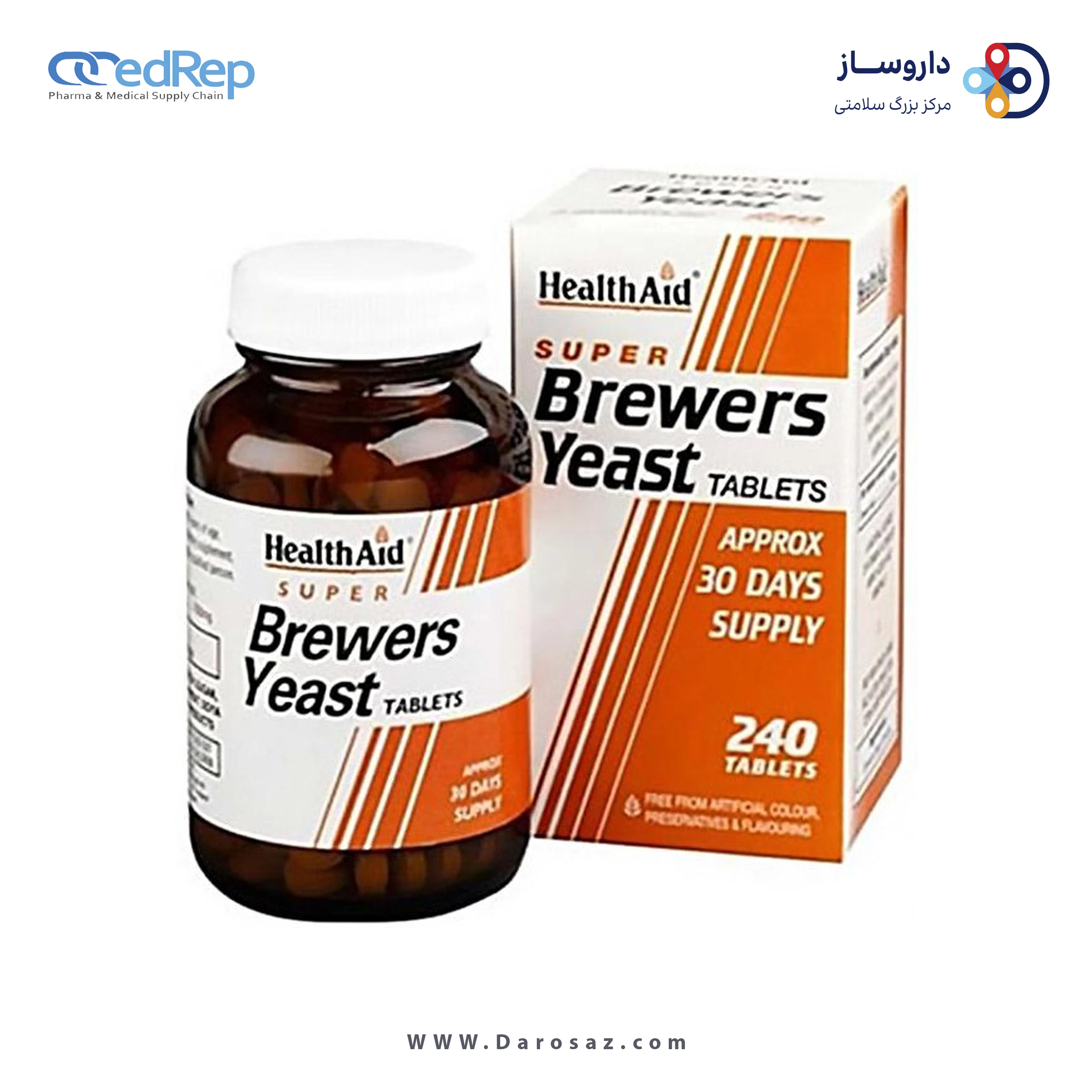 سوپر بریورز یست مخمر آبجو قرص