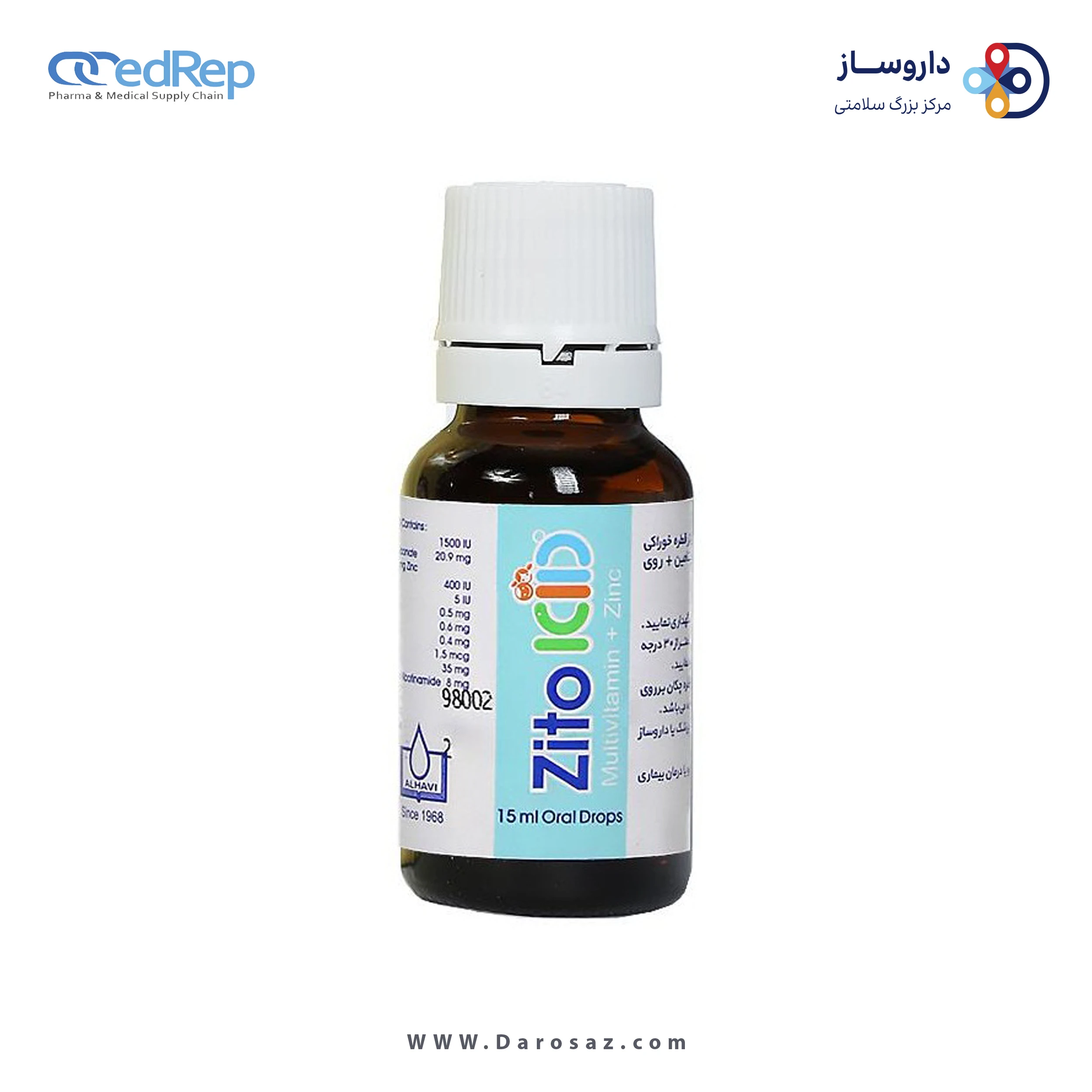 مکمل غذایی مولتی ویتامین + زینک 15 میلی لیتر طعم لیمو قطره خوراکی