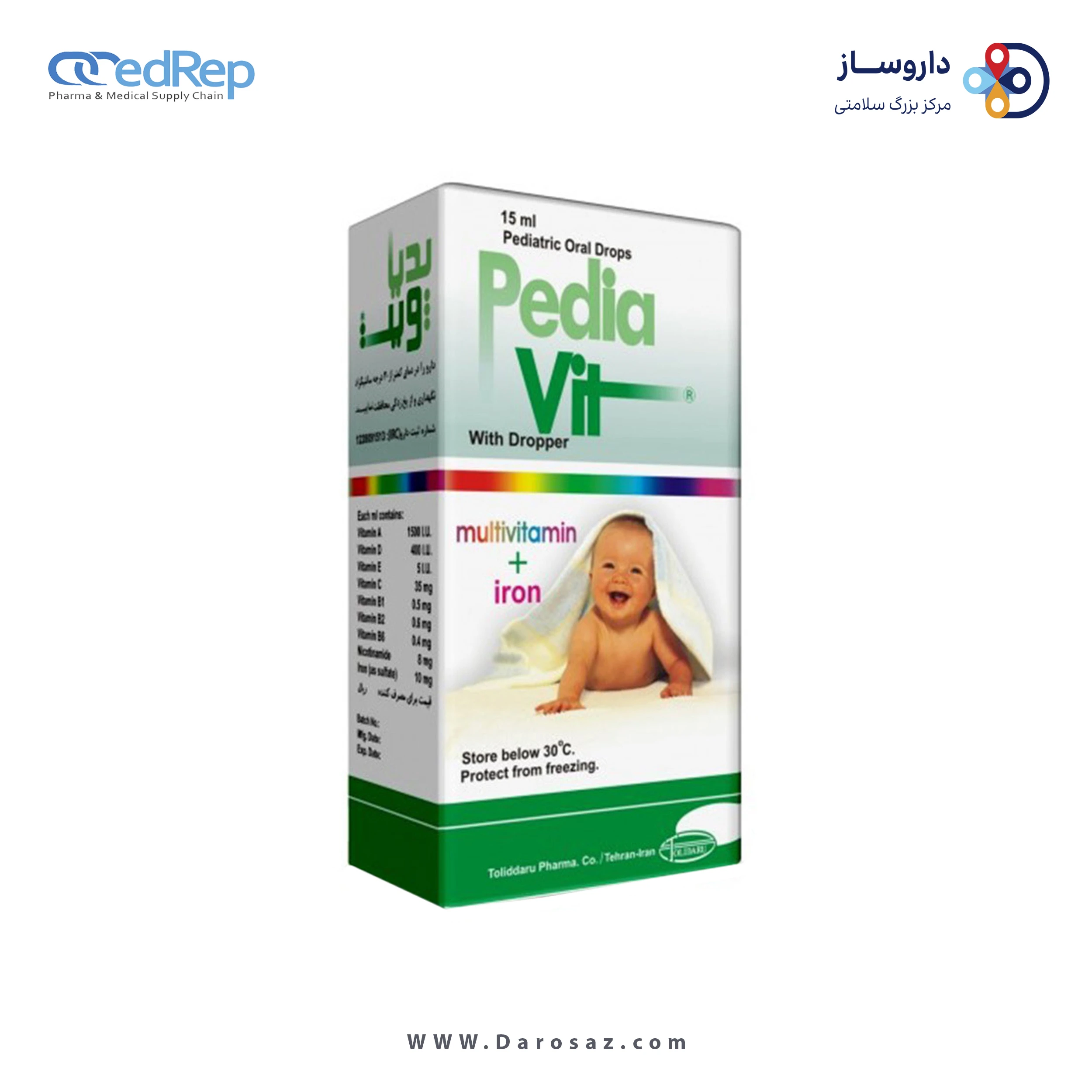 مولتی ویتامین + آهن 15 میلی لیتر طعم پرتقال قطره