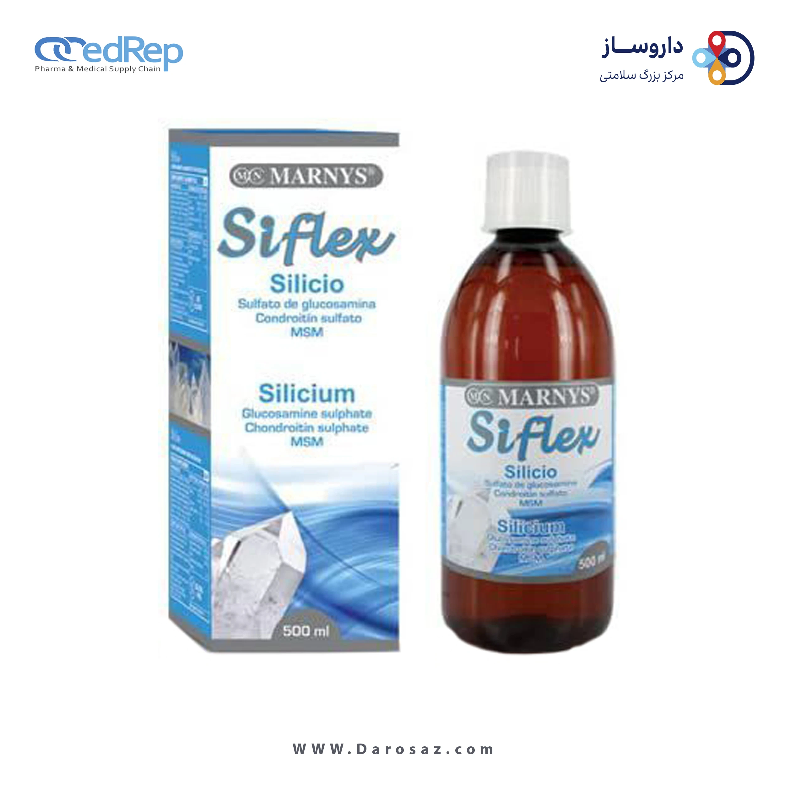 سی فلکس 500 میلی لیتر شربت