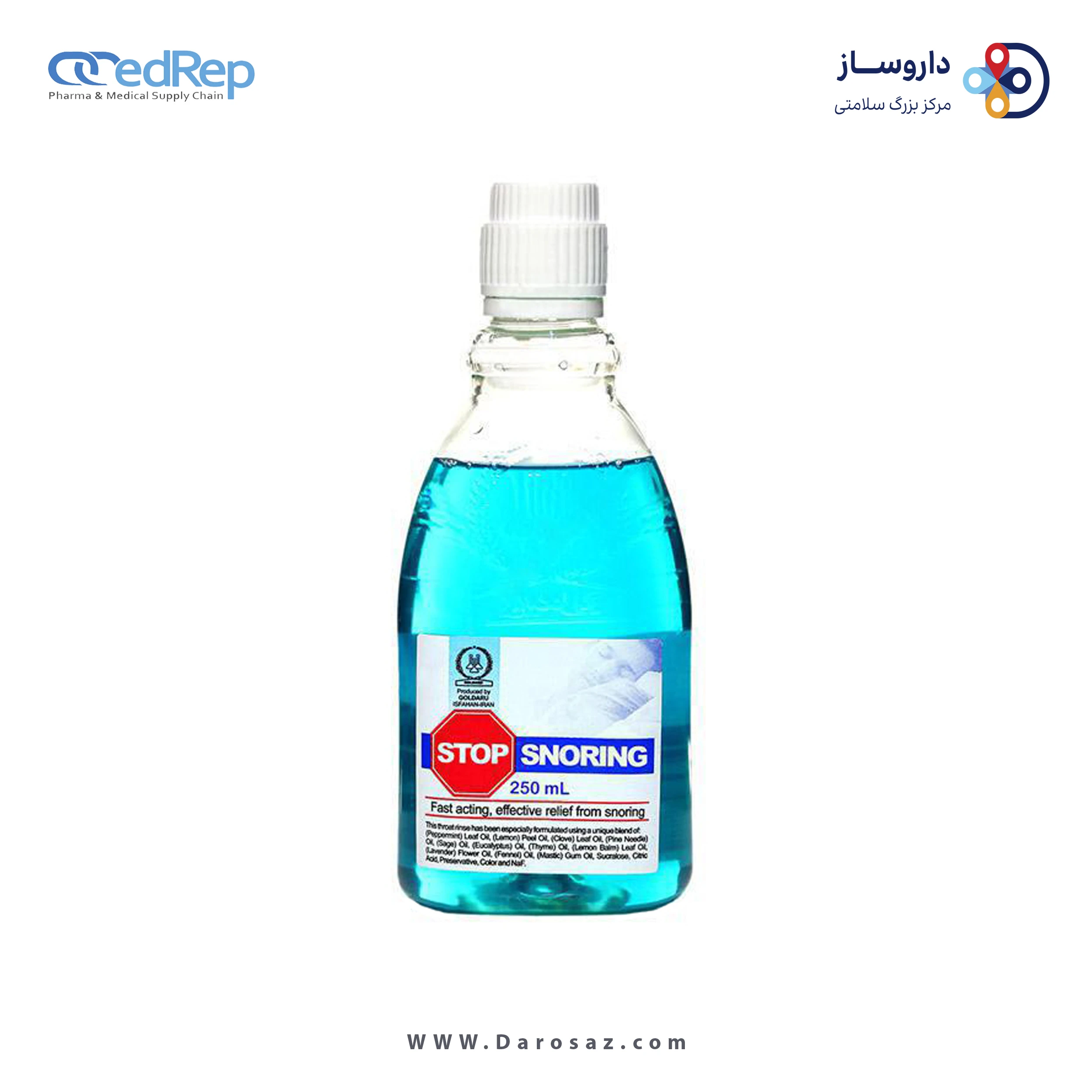 اِستاپ اِسنورینگ 250 میلی لیتر محلول