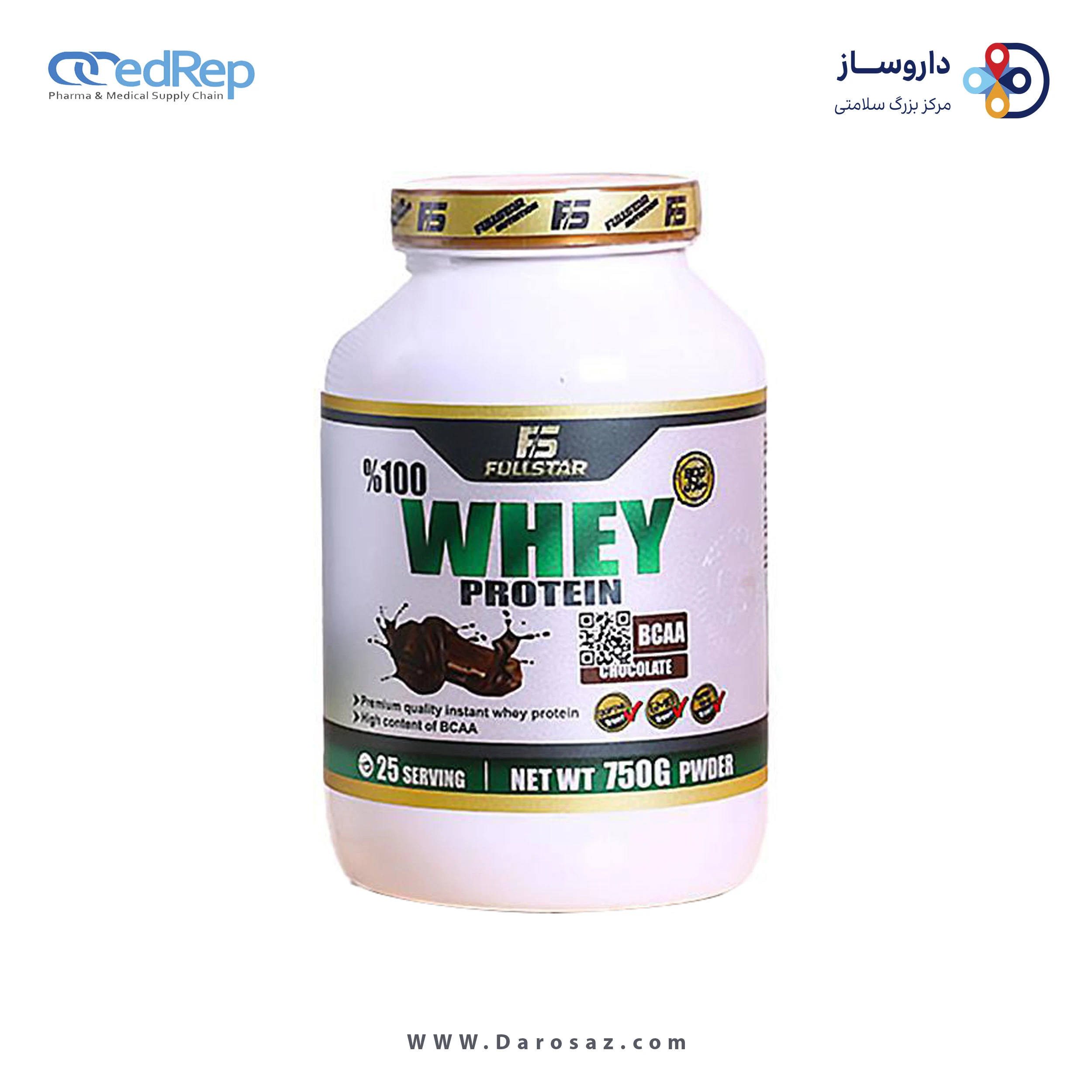 وی پروتئین 750 گرم طعم وانیلی پودر