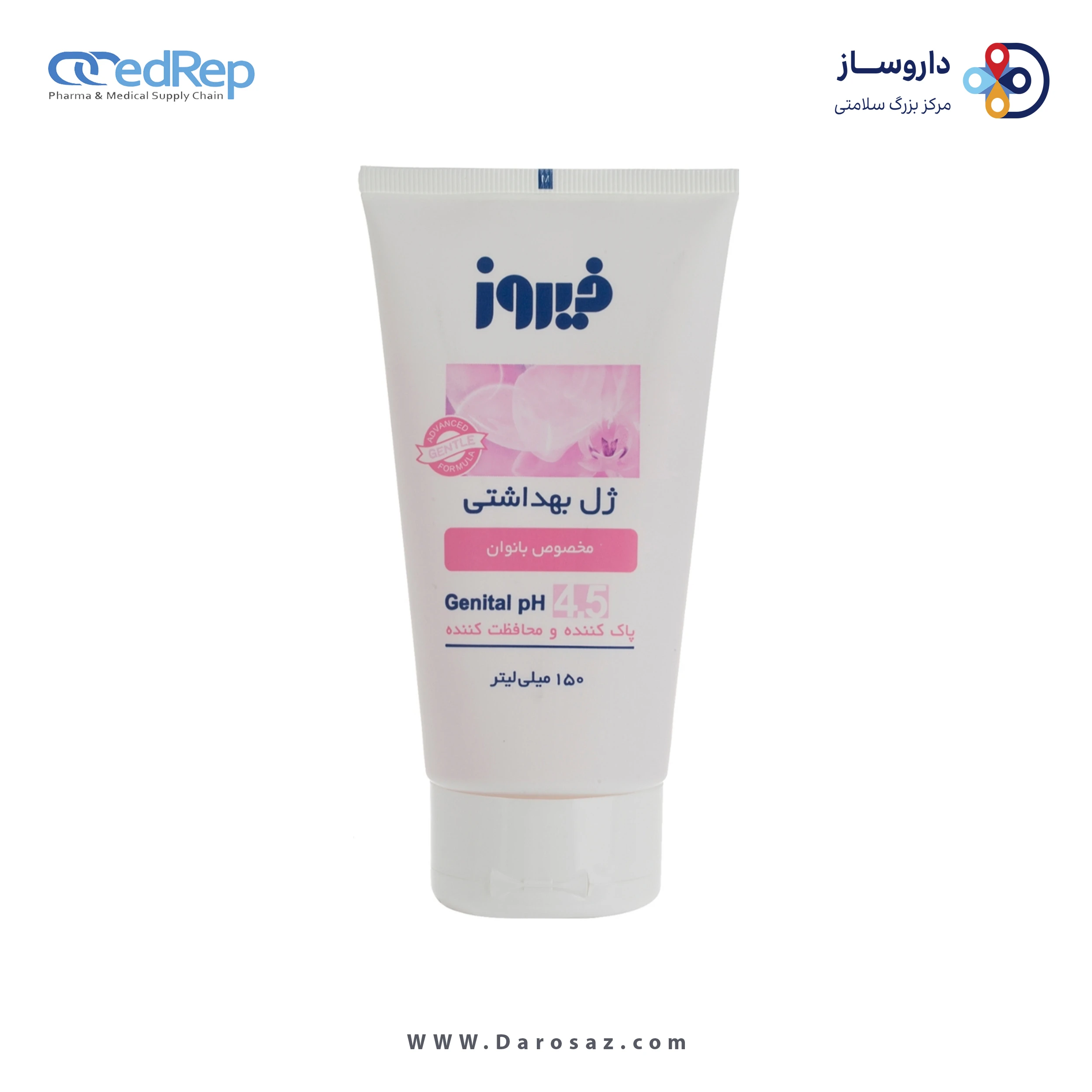 ژل بهــداشـتی بـانـوان ۱۵۰میلی