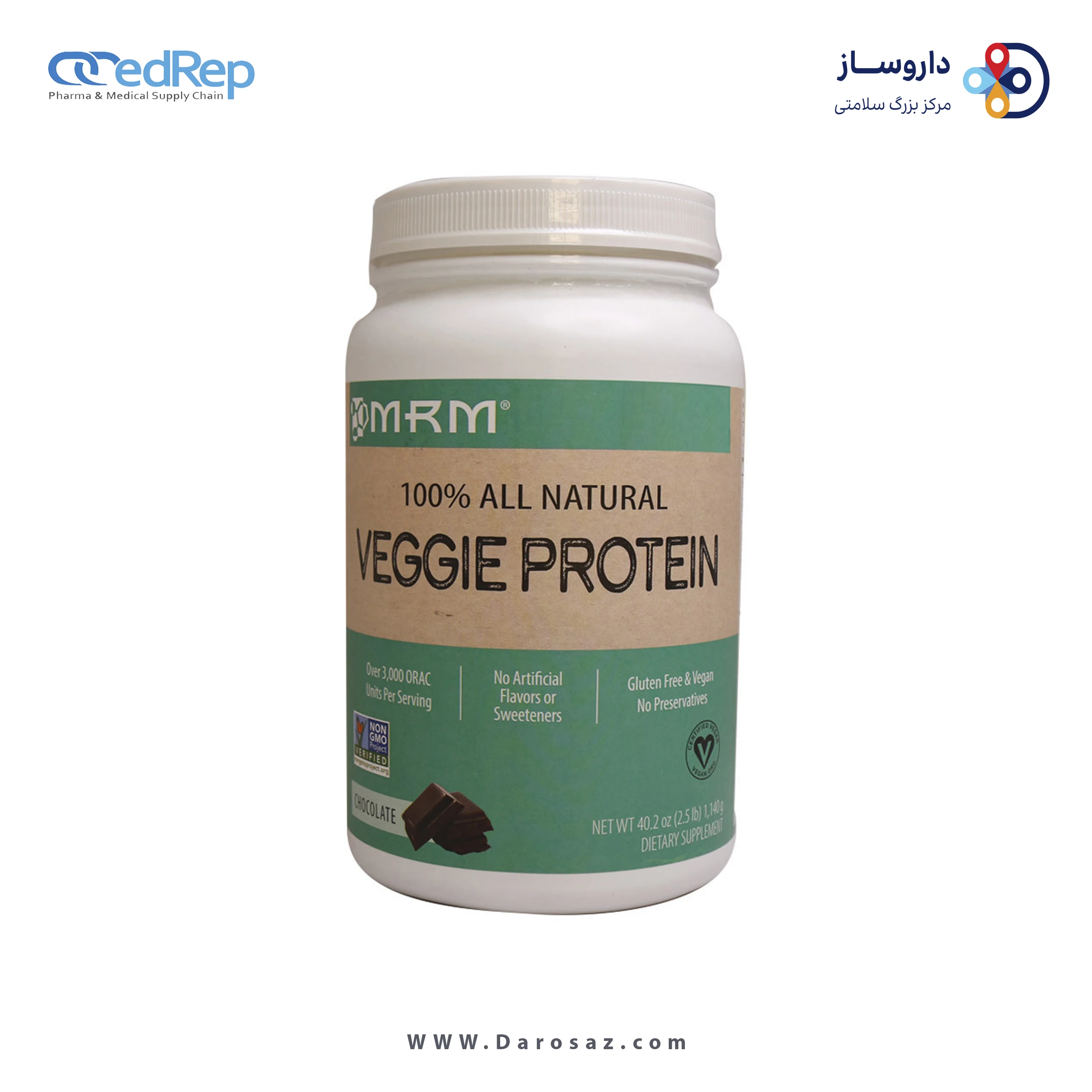 وجی پروتئین 1140 گرم طعم شکلات پودر