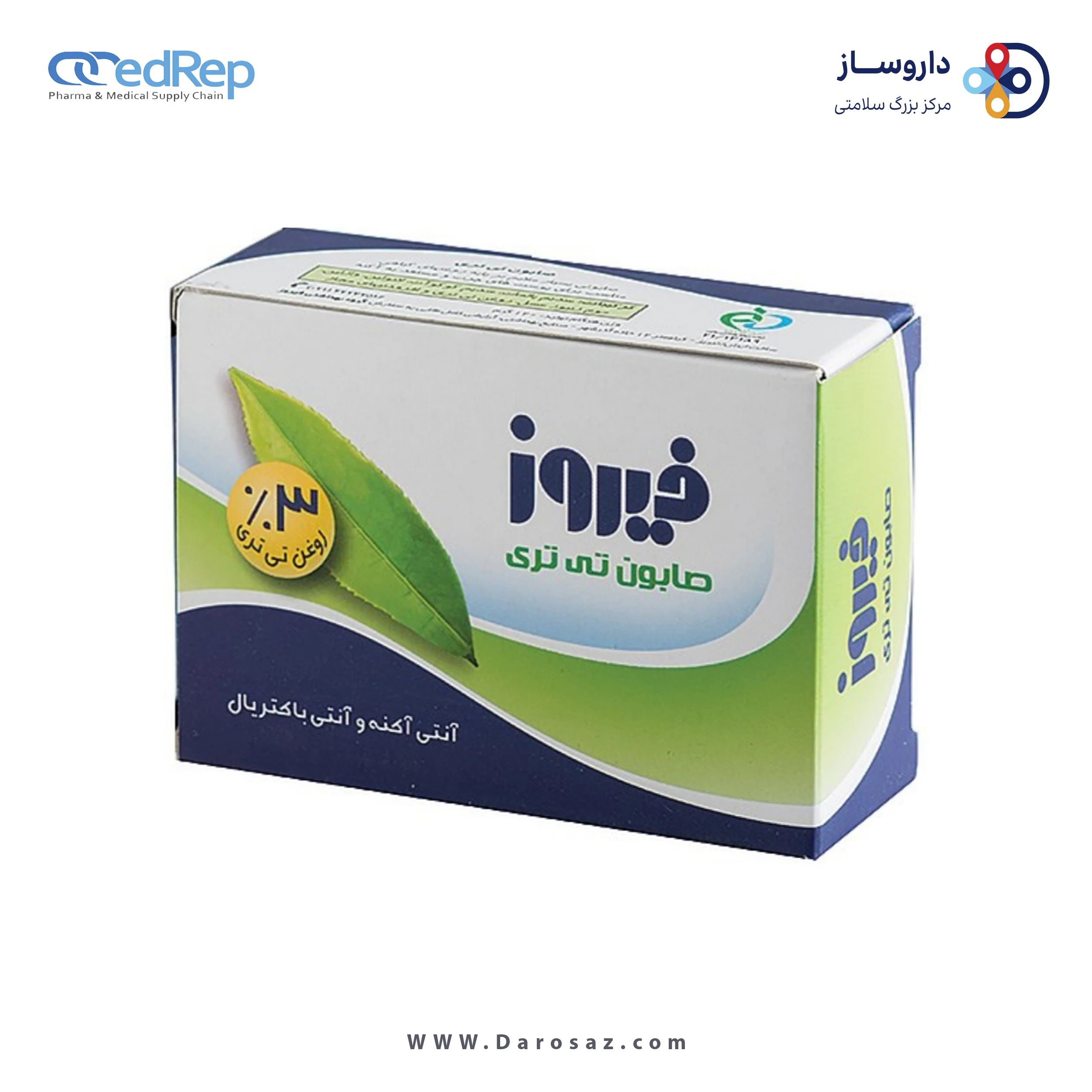 صابون تی تری‌۱۲۰گرم