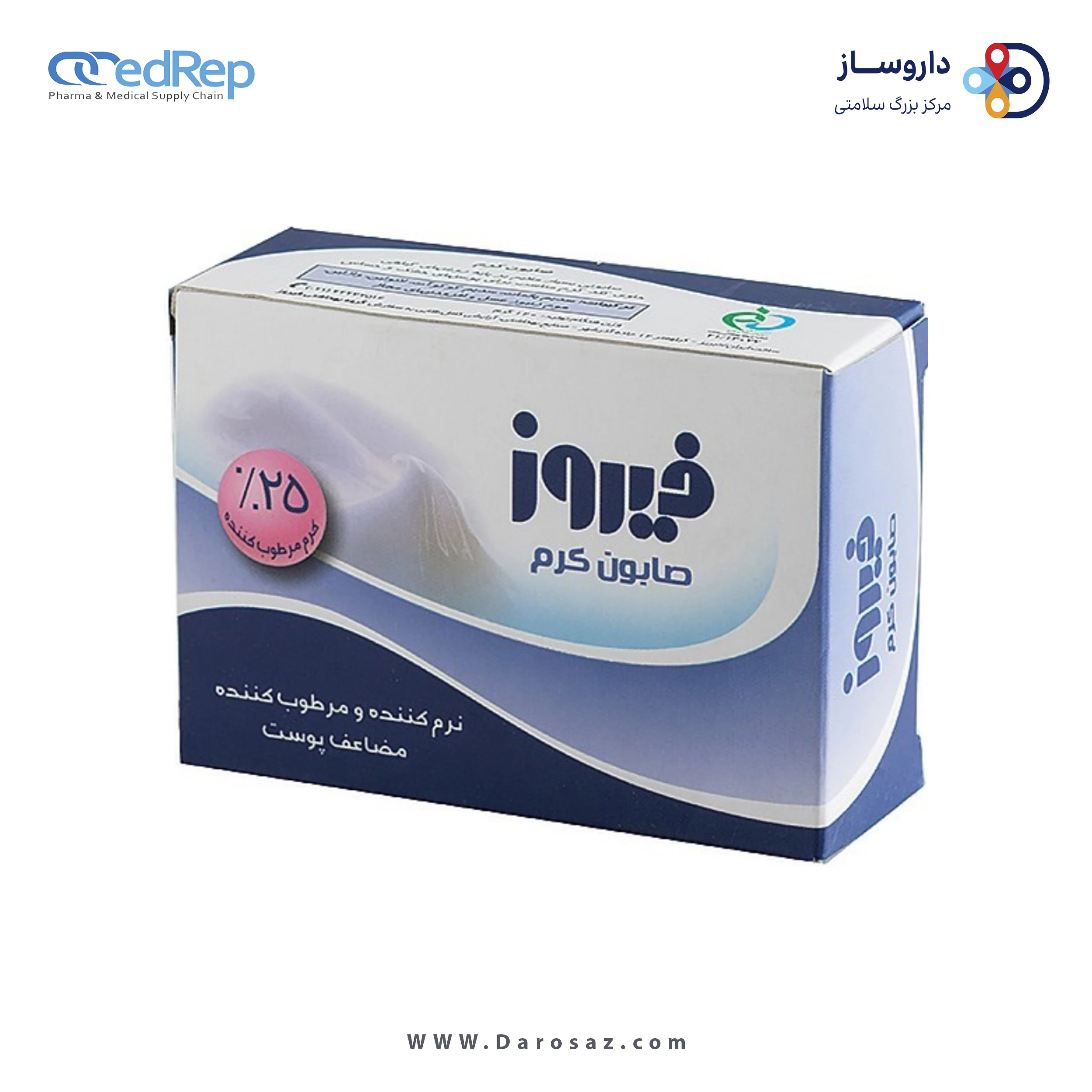 صابون کرم ۱۲۰گرم