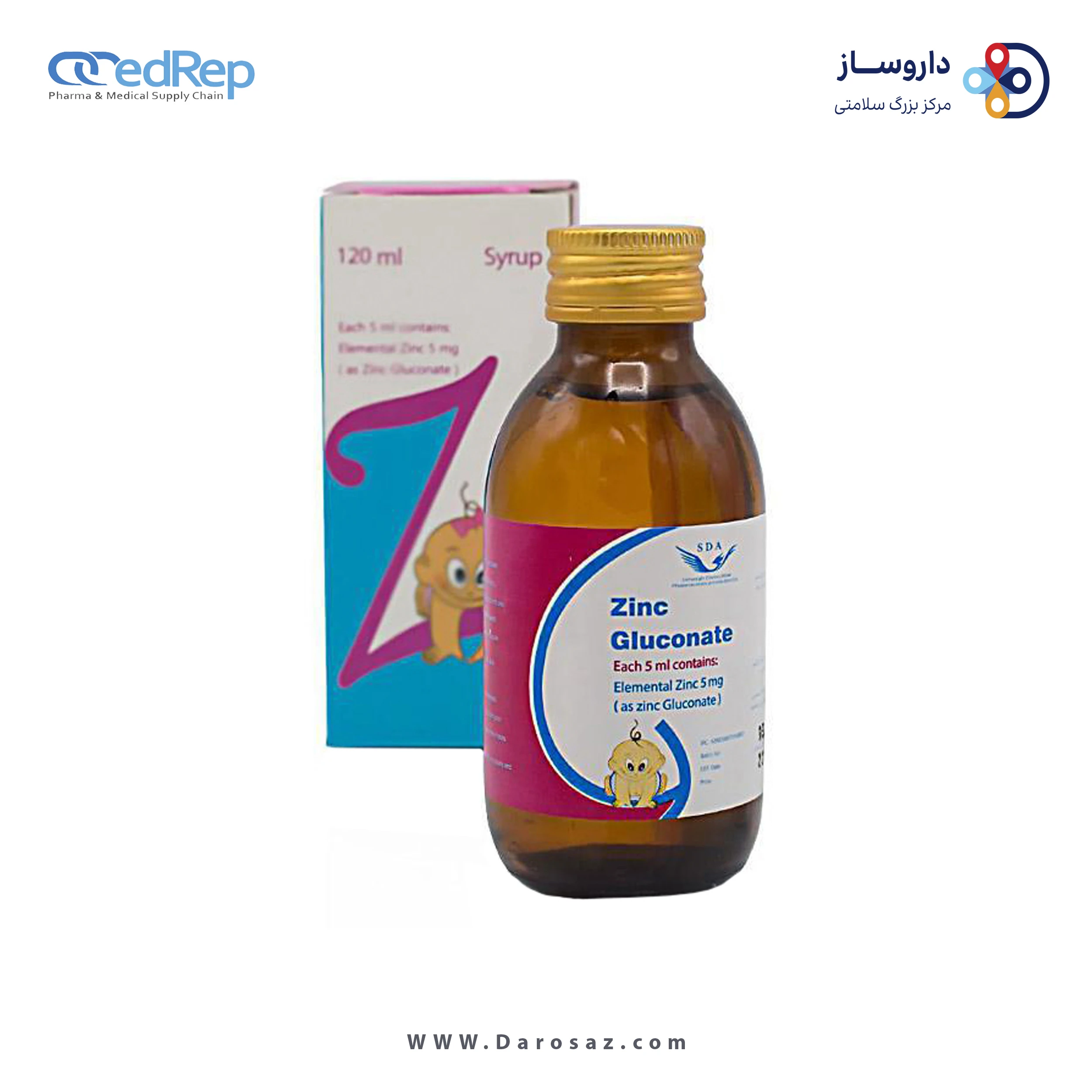 زینک گلوکونات 5 میلی گرم 120 میلی لیتر شربت