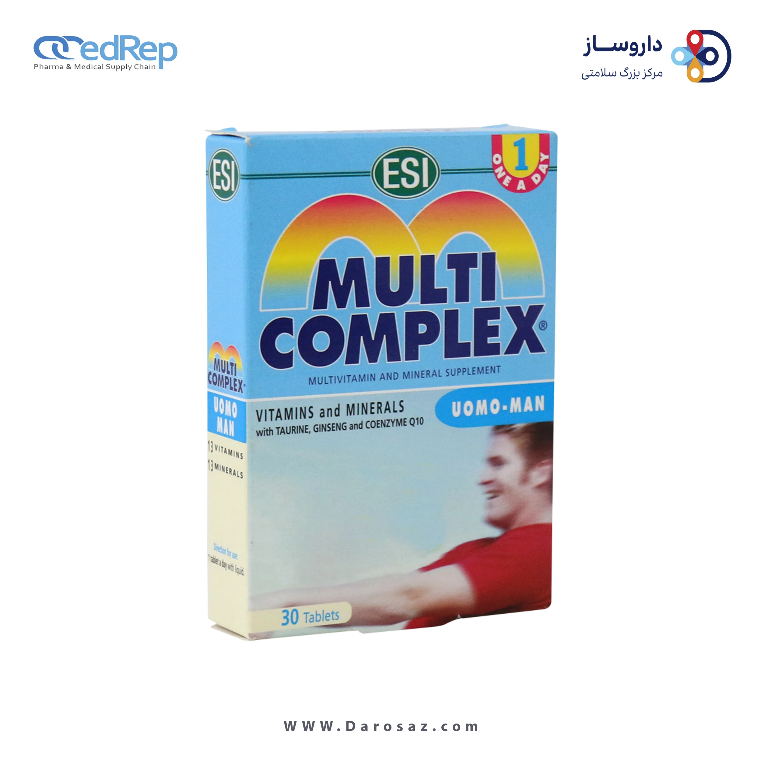 مولتی کمپلکس من قرص