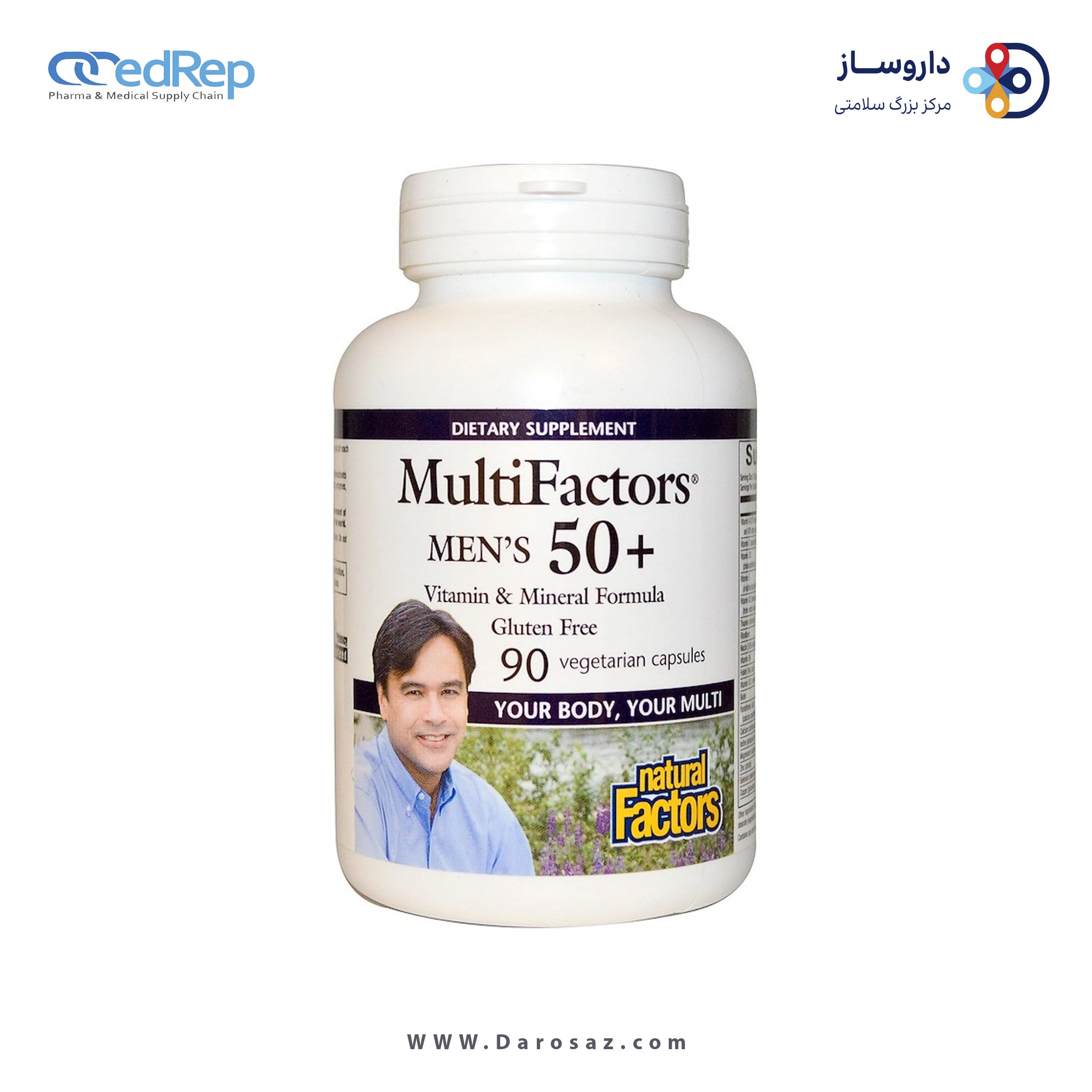 مولتی فکتورز منز بالای 50 سال کپسول