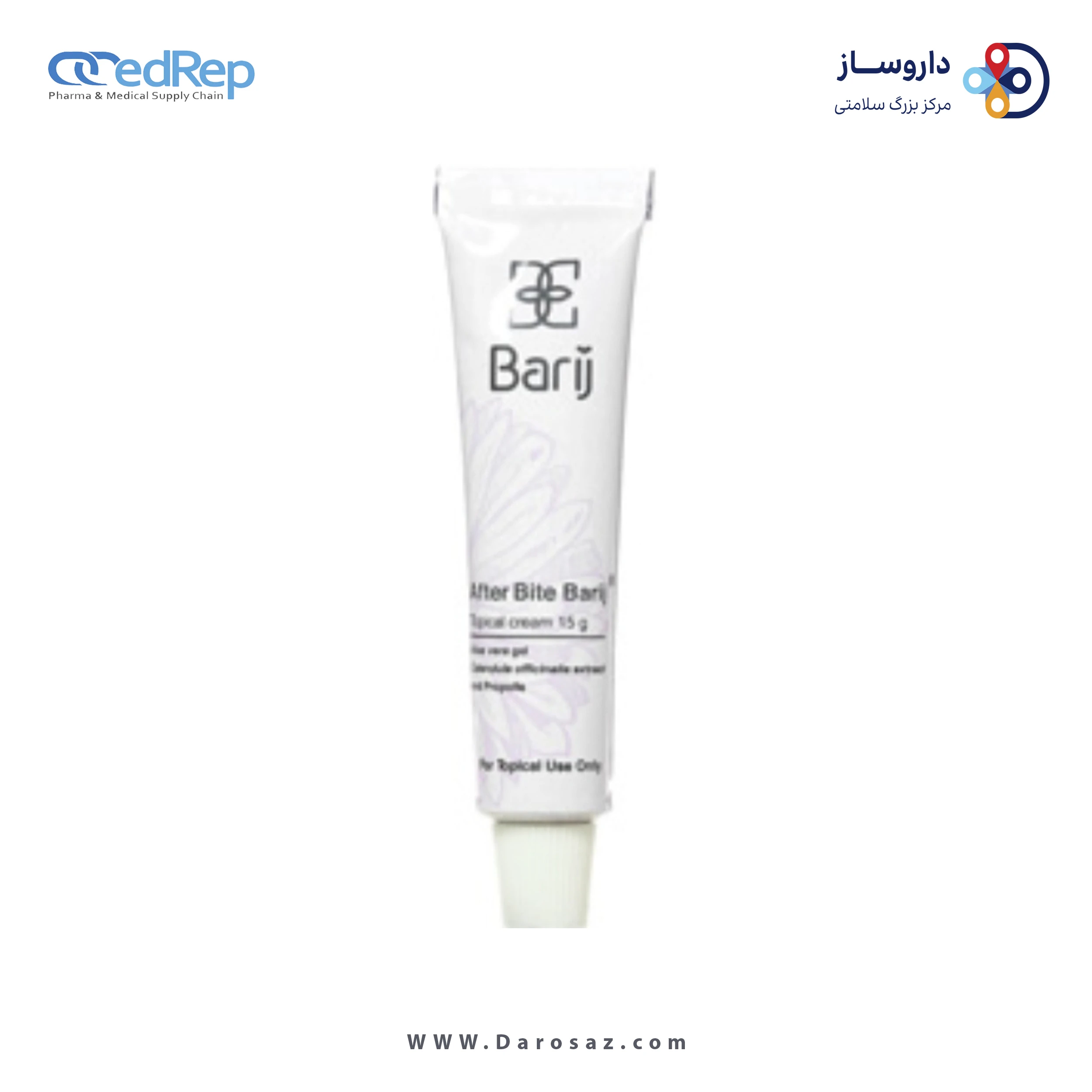 کرم افتر بایت باریج اسانس ۱۵ گرم