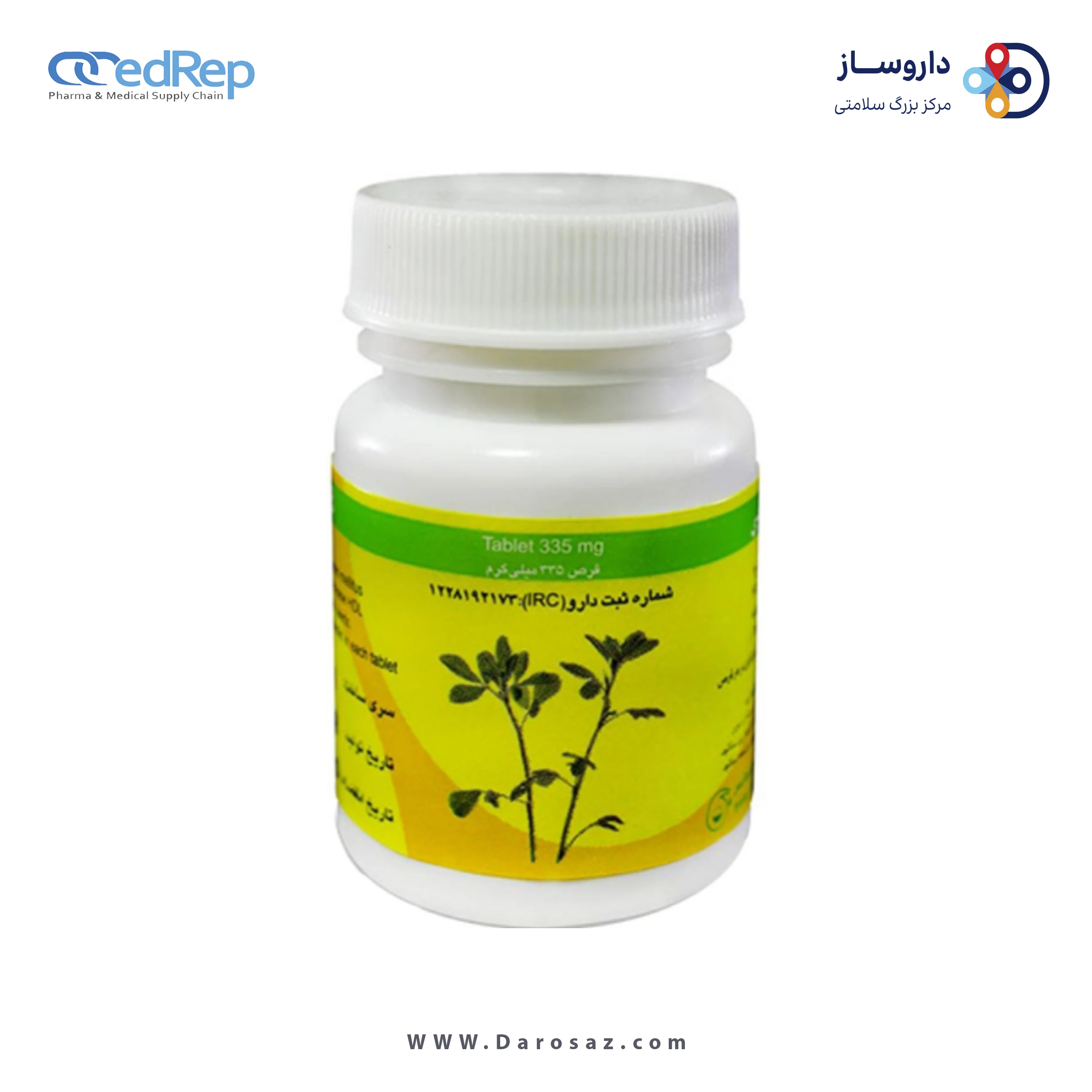 محصول قرص گلوکورکس - بی باریج اسانس