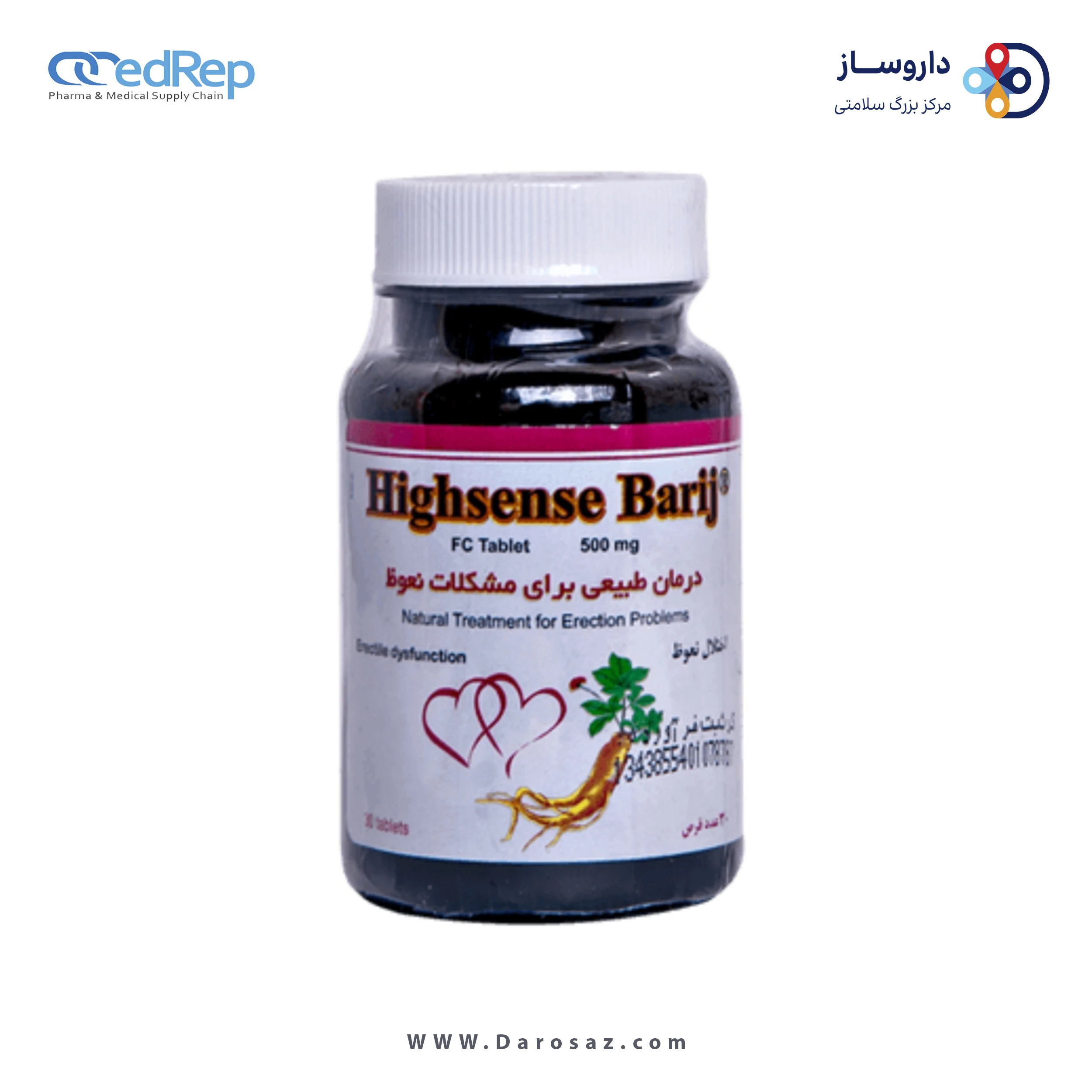 NATURAL MEDICINES TAB