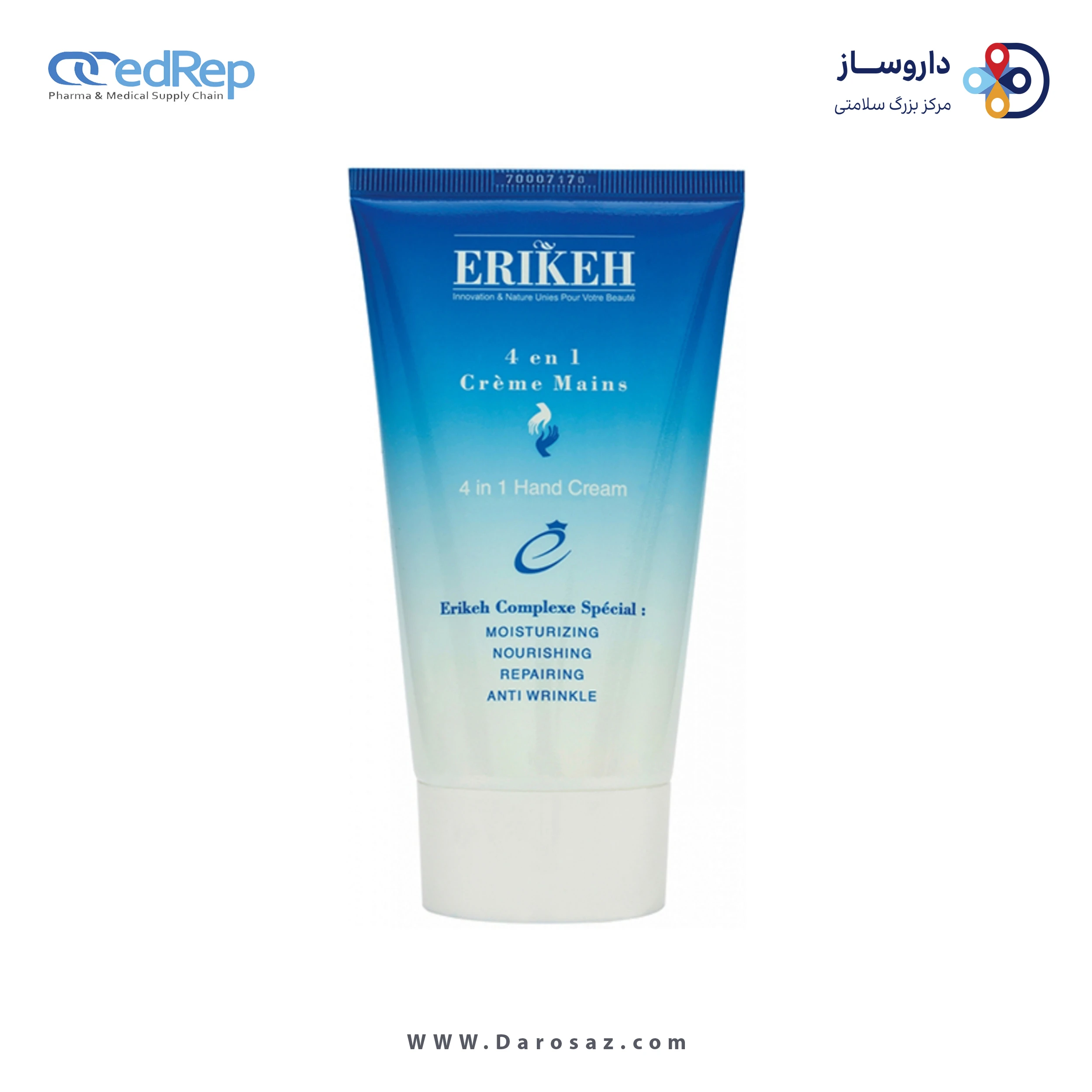 کرم مرطوب کننده دست ۱۵۰میلی