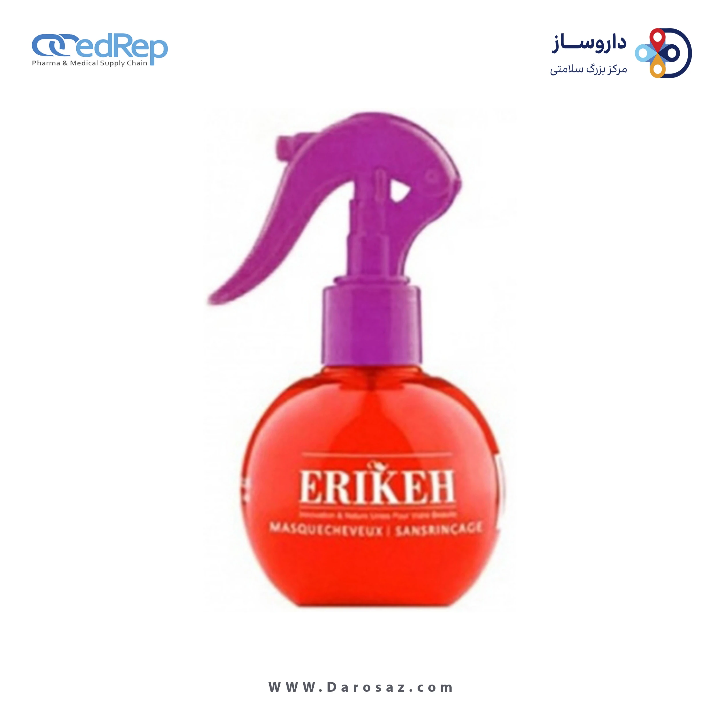اریکه - ماسک حجم دهنده مو