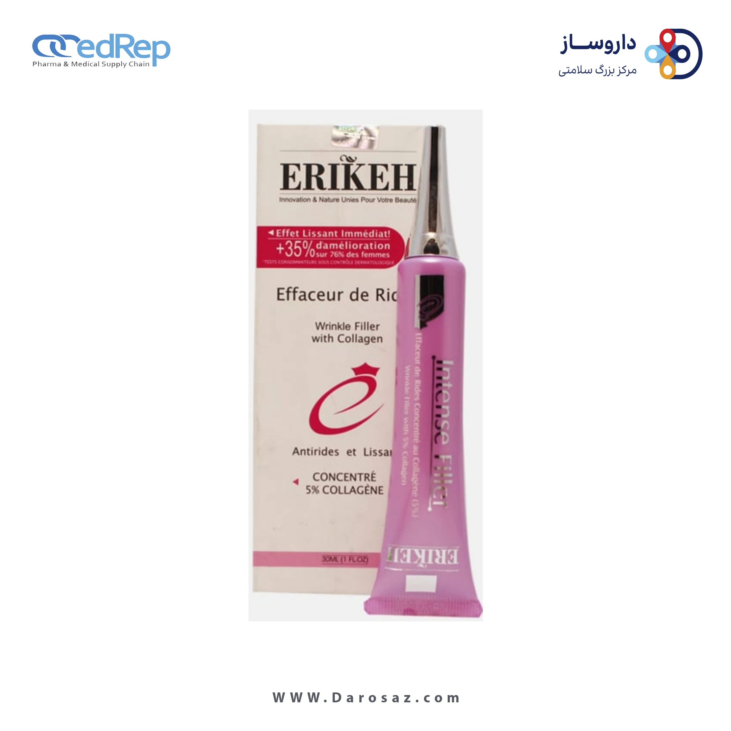 کرم ژل پر کننده چروک صورت اریکه 30میلی