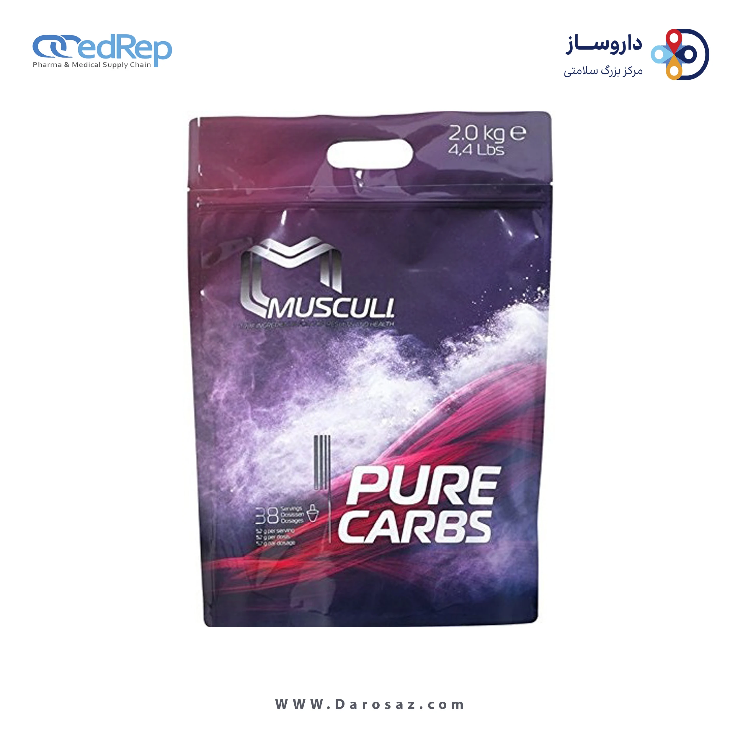پیور کربز 2 کیلوگرم پودر