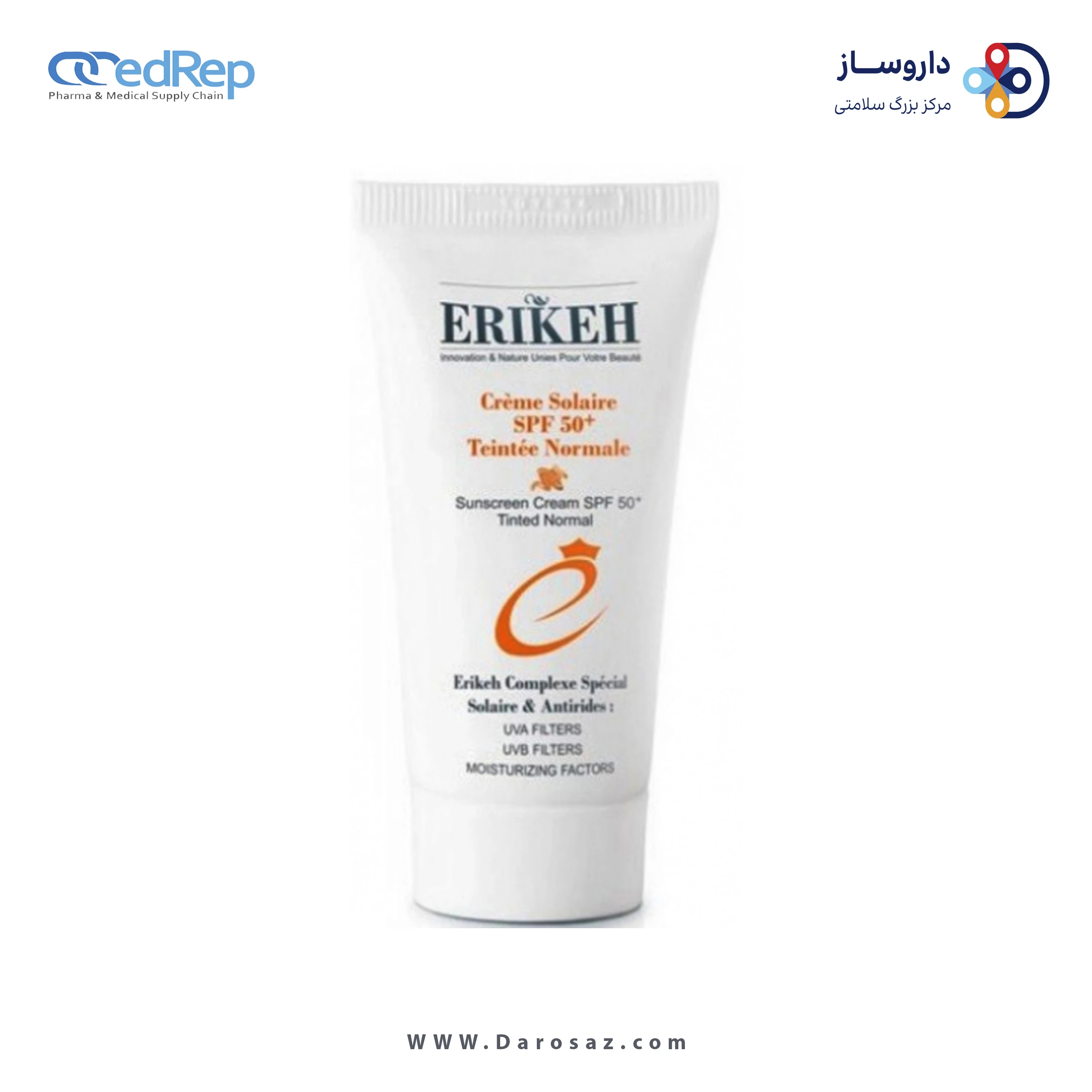 کرم ضدآفتاب نرمال ساده SPF 50 اریکه | رنگی