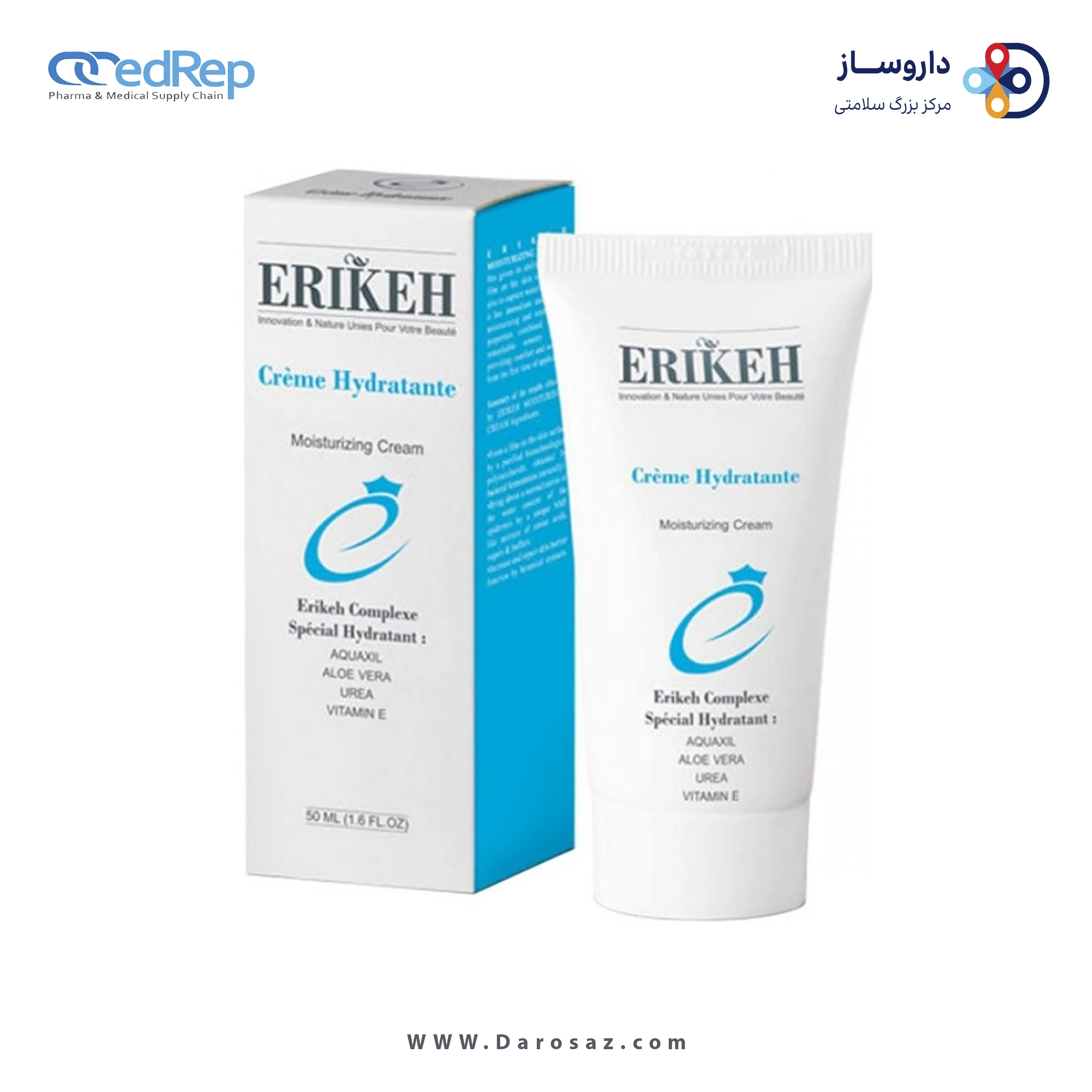 بازسازی کننده و مرطوب کننده پوست ۵۰میلی