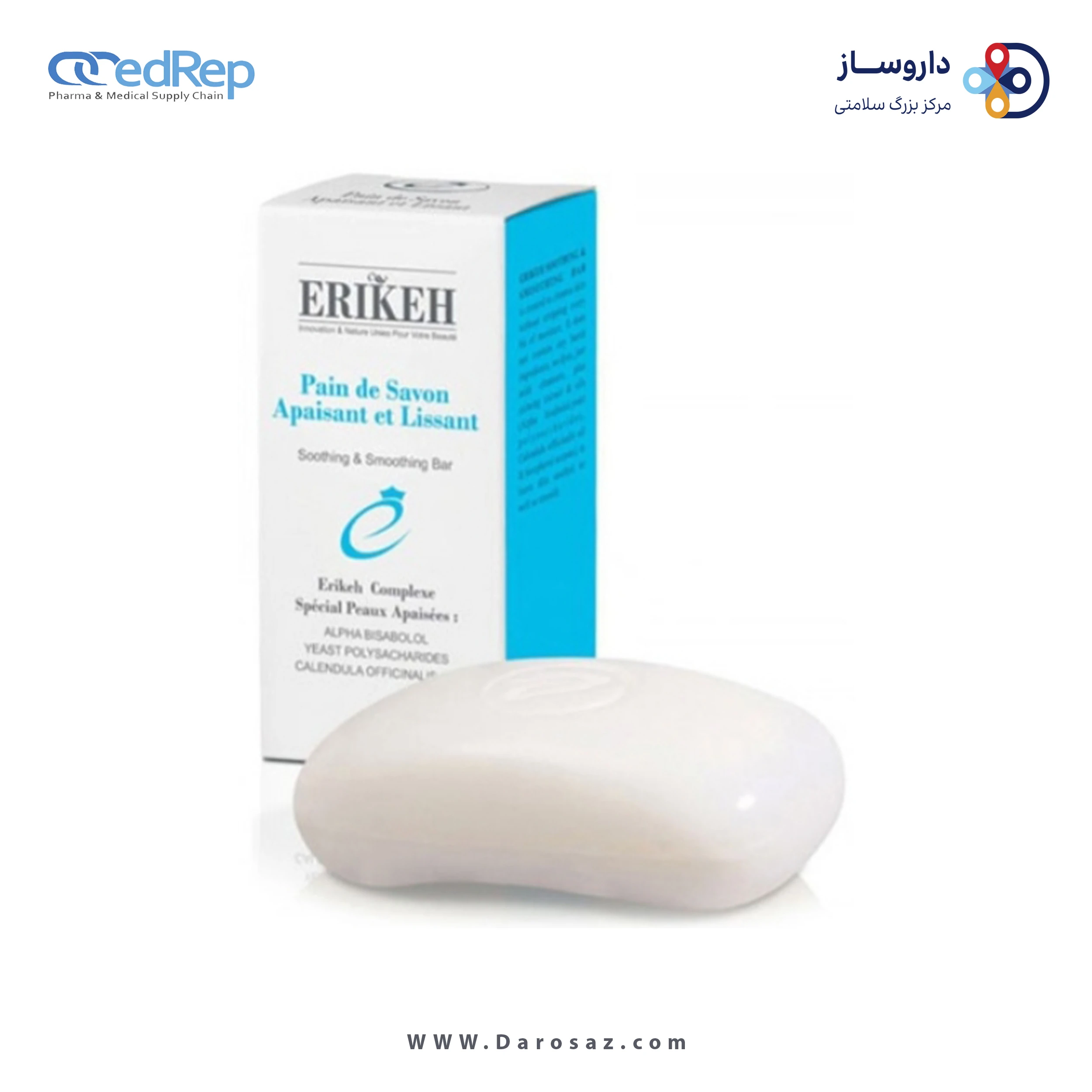 پن پوست آسیب دیده حساس و خشک ۱۰۰گرم