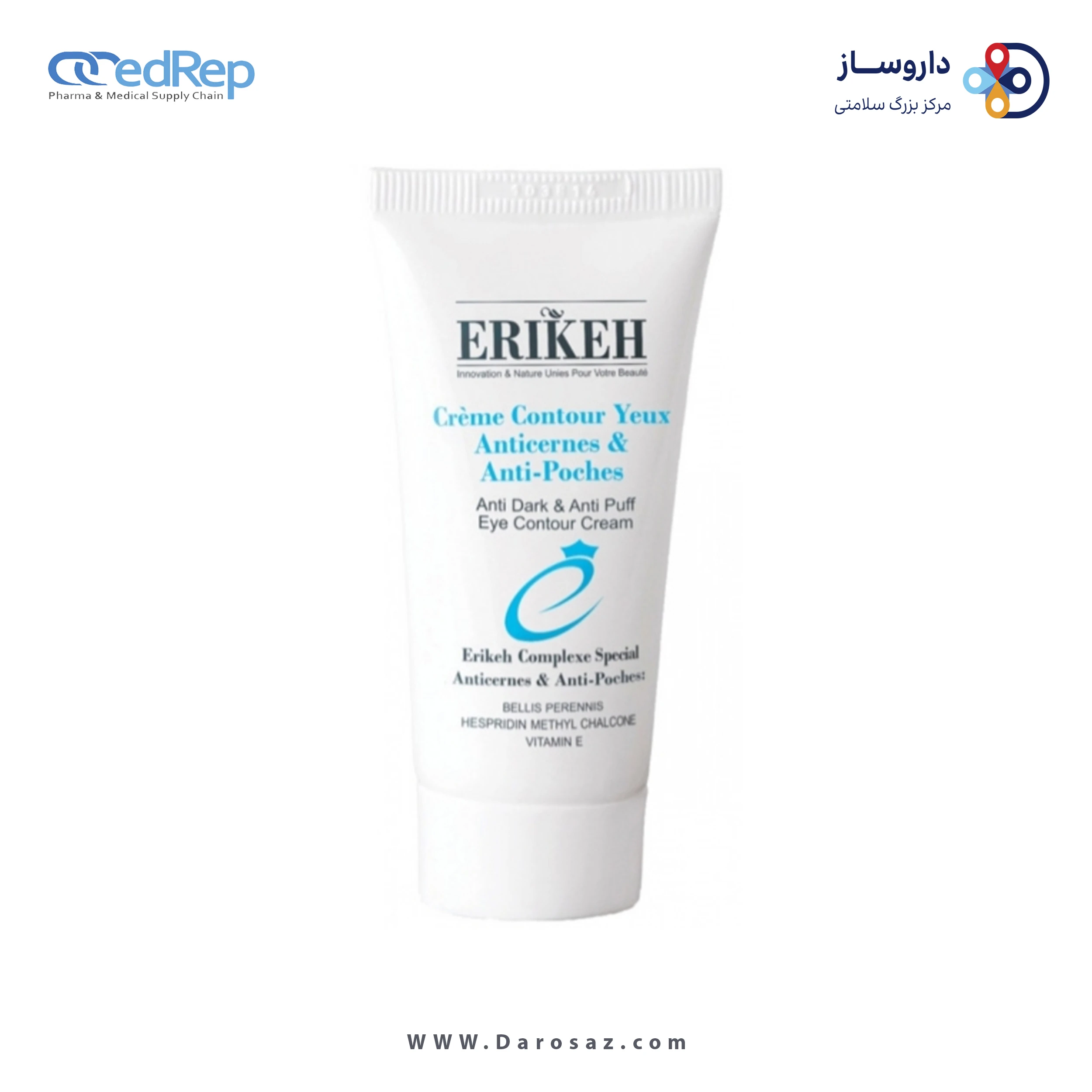 کرم ضد پف و تیرگی دور چشم ۳۰میلی