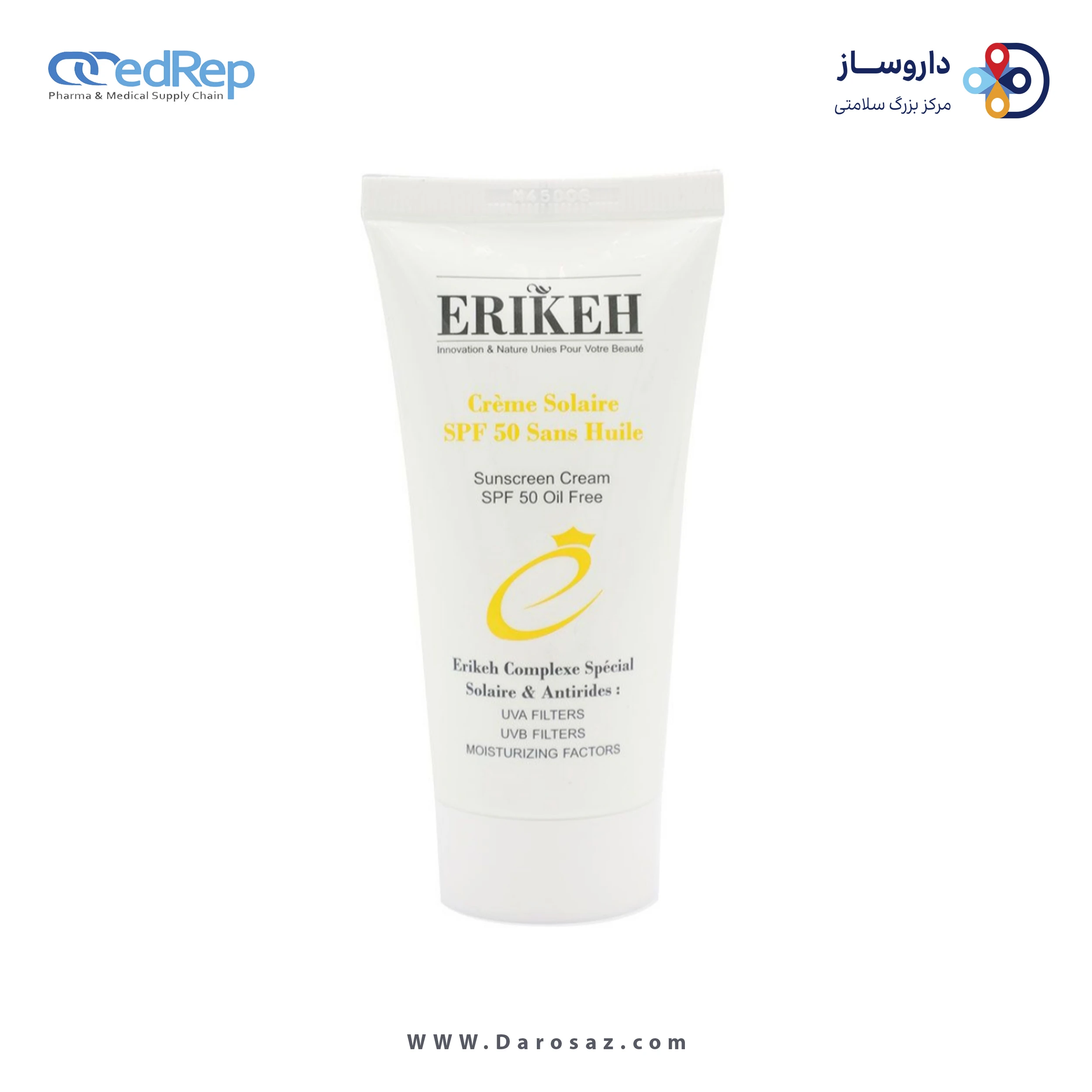 کرم ضد آفتاب فاقد چربی SPF50 اریکه ( بی رنگ ) ۵۰میلی