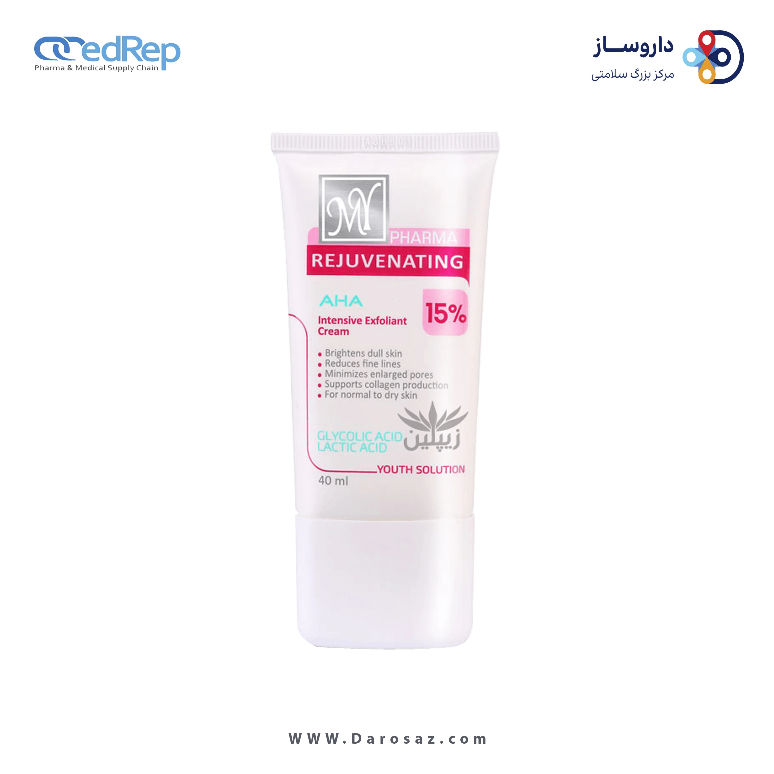 کرم الفاهیدروکسی اسید 15%