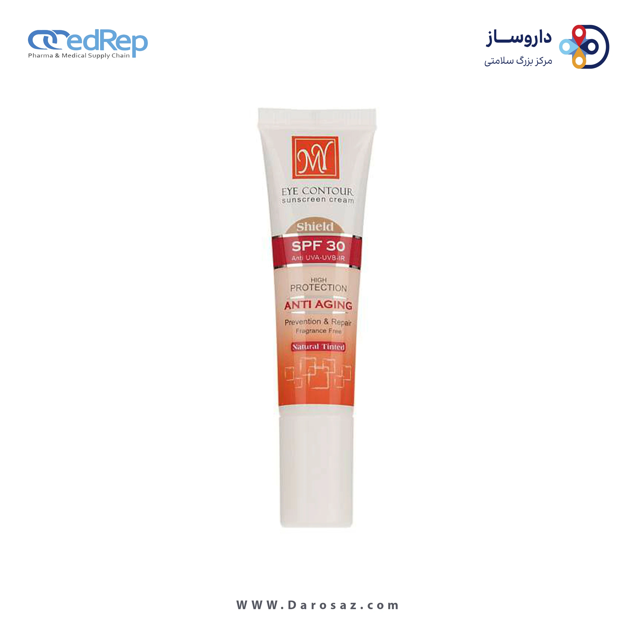 کرم محافظ آفتاب و ضد چروک رنگی دور چشم spf 30