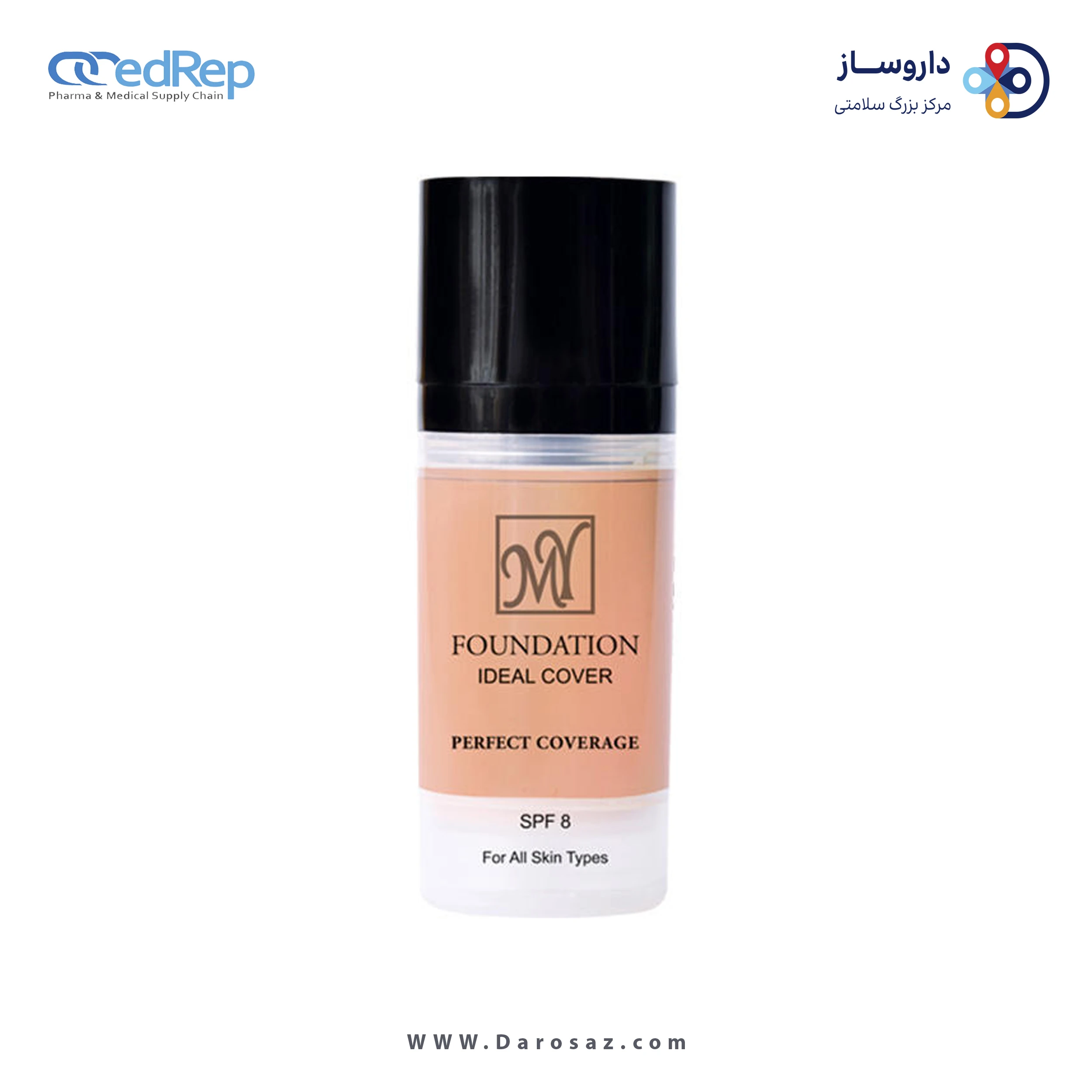 کرم پودر مای مدل Ideal Cover 15