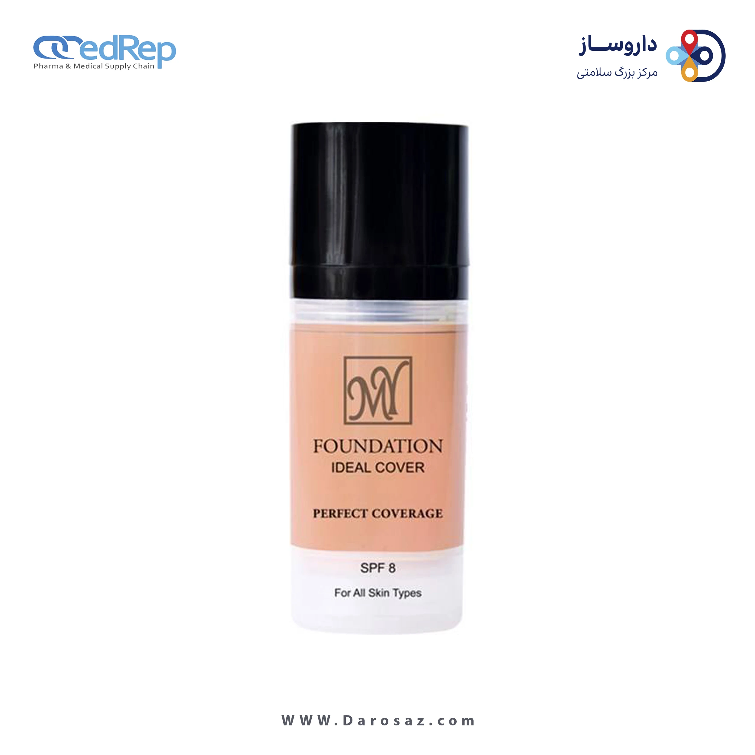 کرم پودر مای مدل Ideal Cover 12