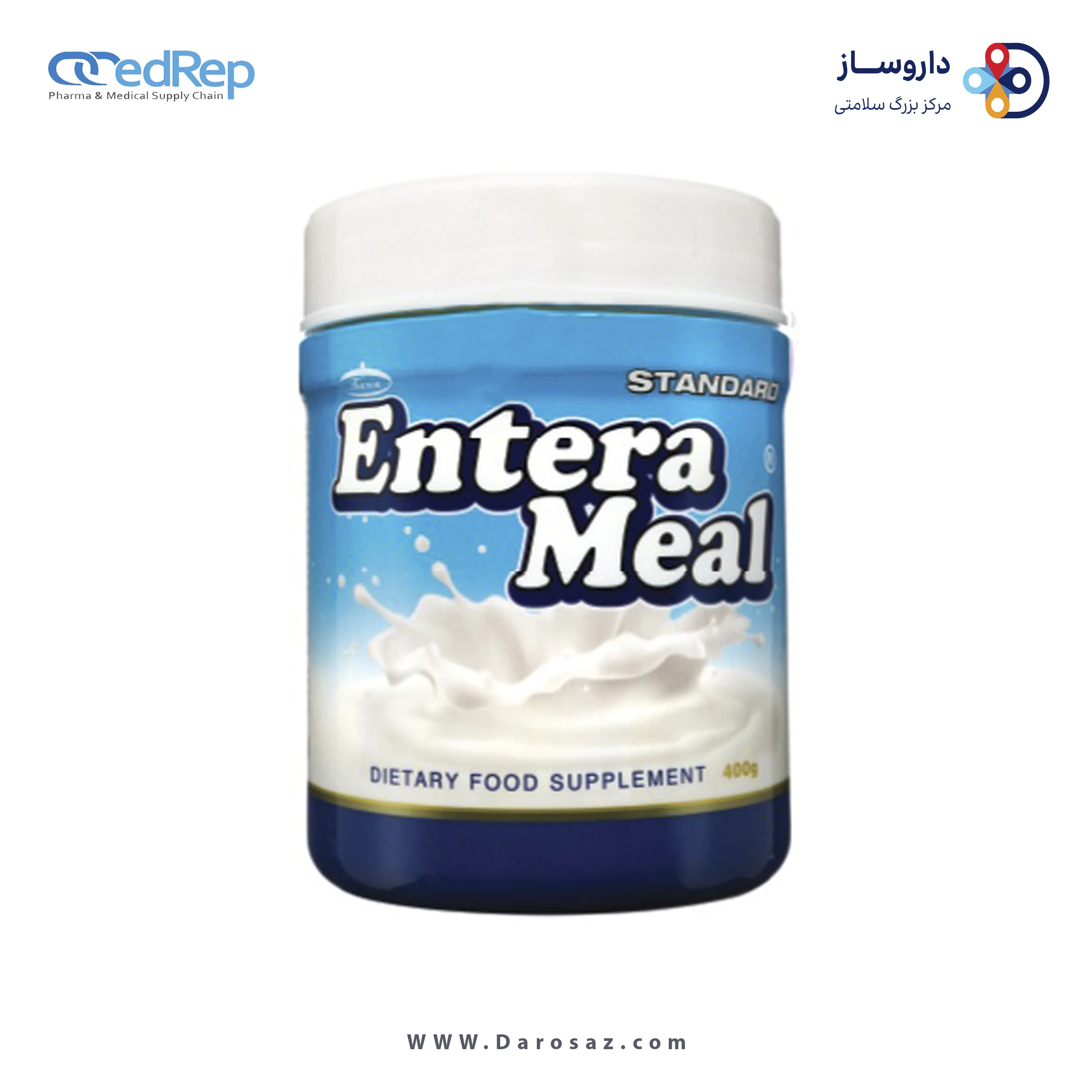 اِنترامیل استاندارد 400 گرم پودر