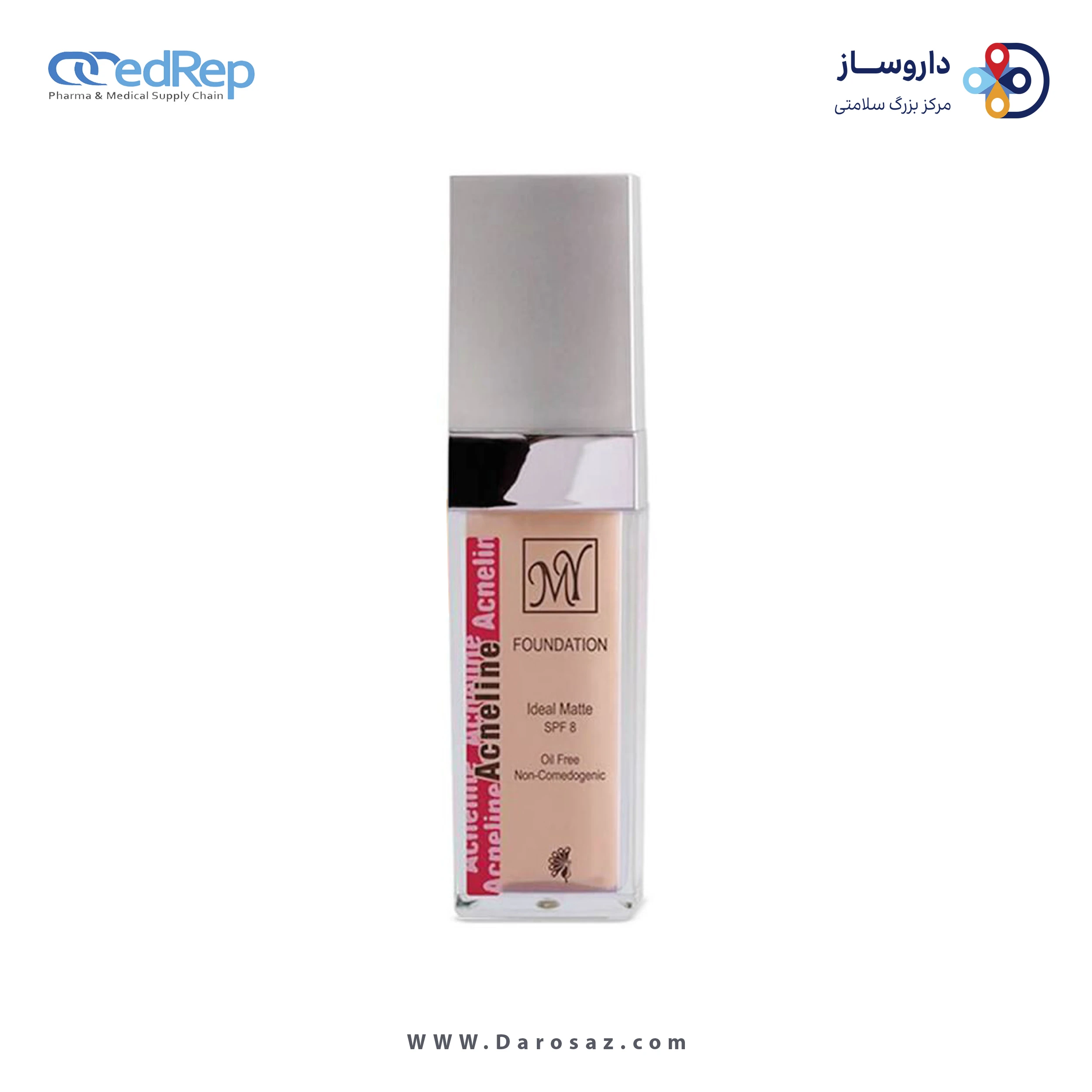 کرم پودر فاقد چربی پمپی مای مدل Acneline حجم 30 میل-A03