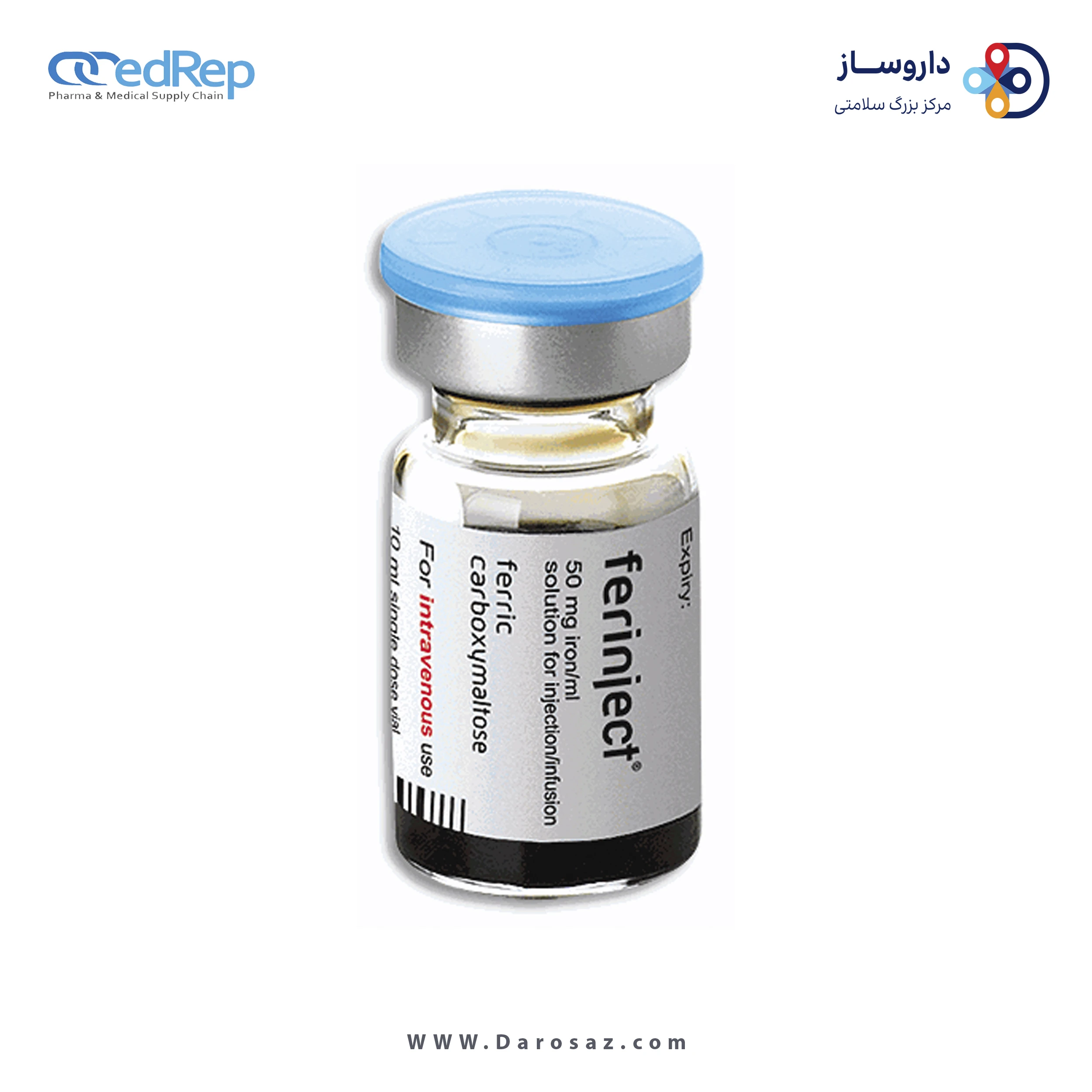 فریک کربوکسی مالتوز  50mg/1mL,10mL تزریقی