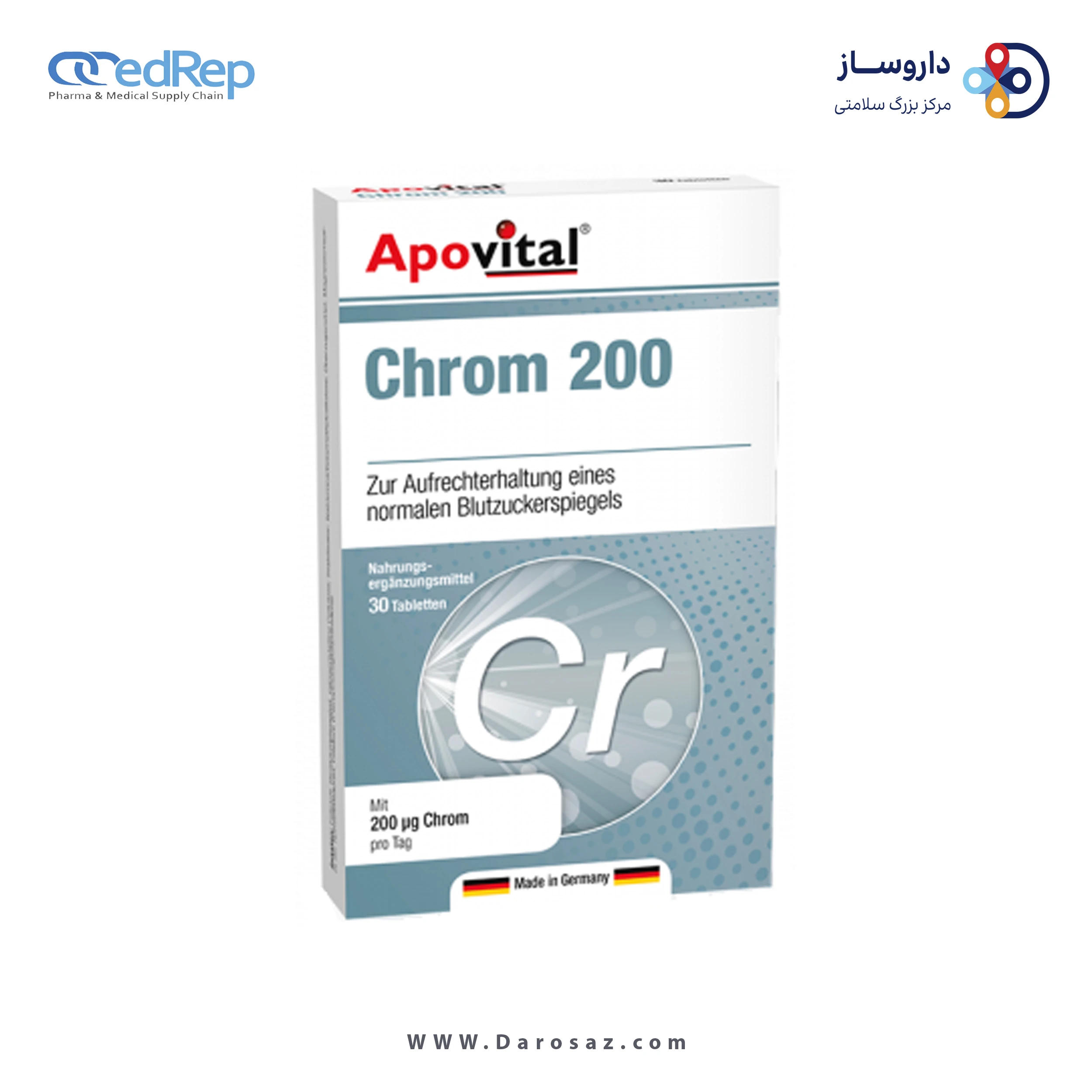 کروم 200 قرص