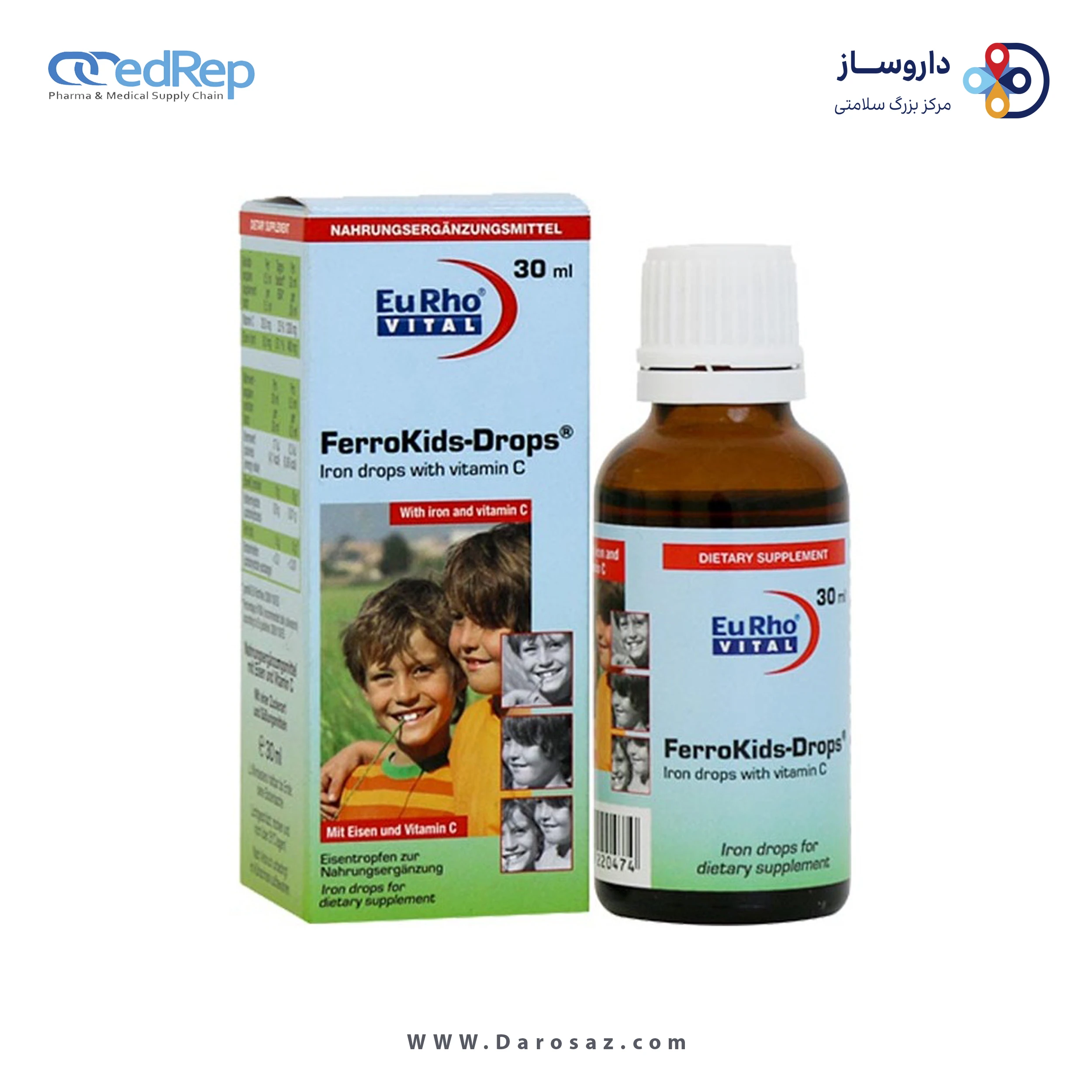فروکیدز قطره آهن + ویتامین سی 30 میلی لیتر قطره