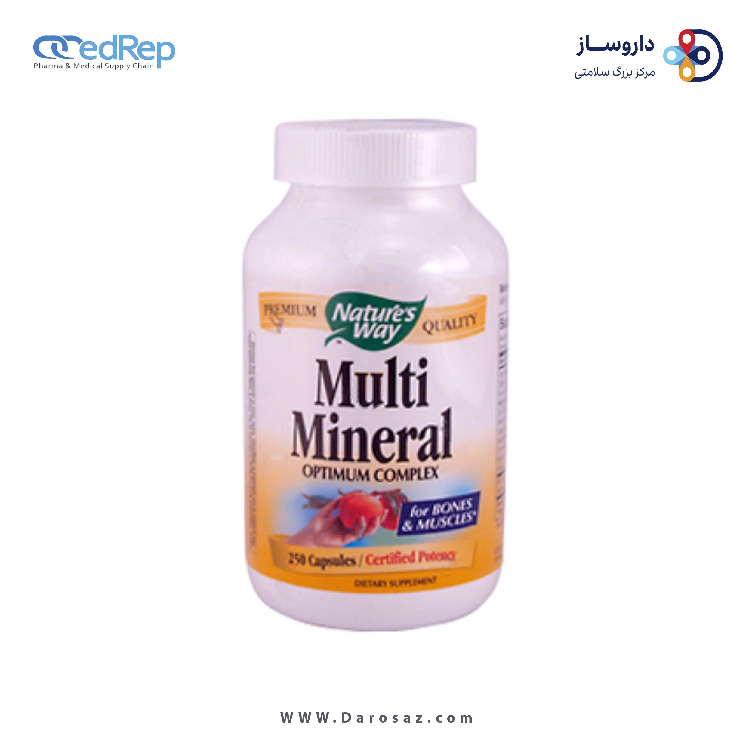 مولتی مینرال کپسول