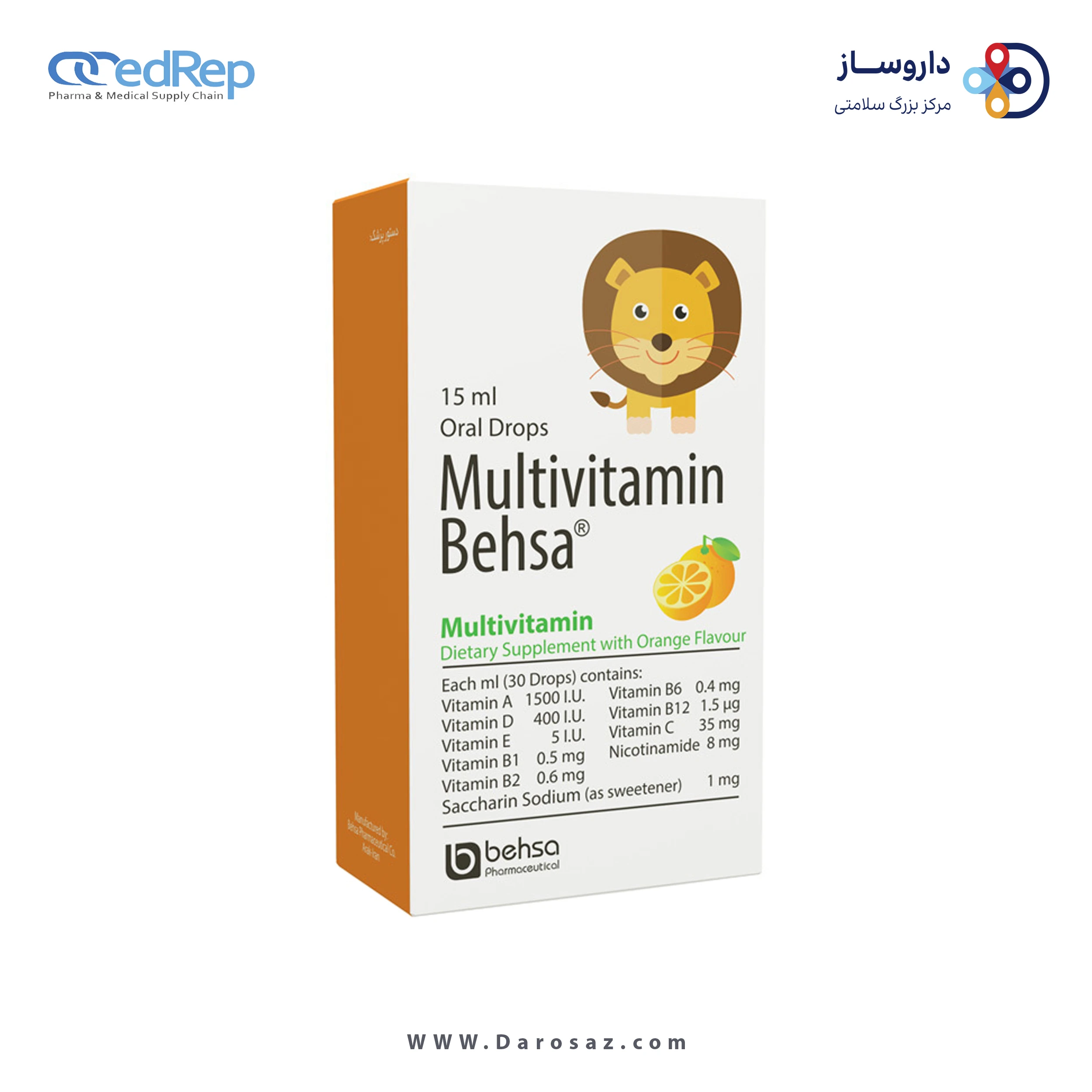 مولتی ویتامین بهسا 15 میلی لیتر قطره