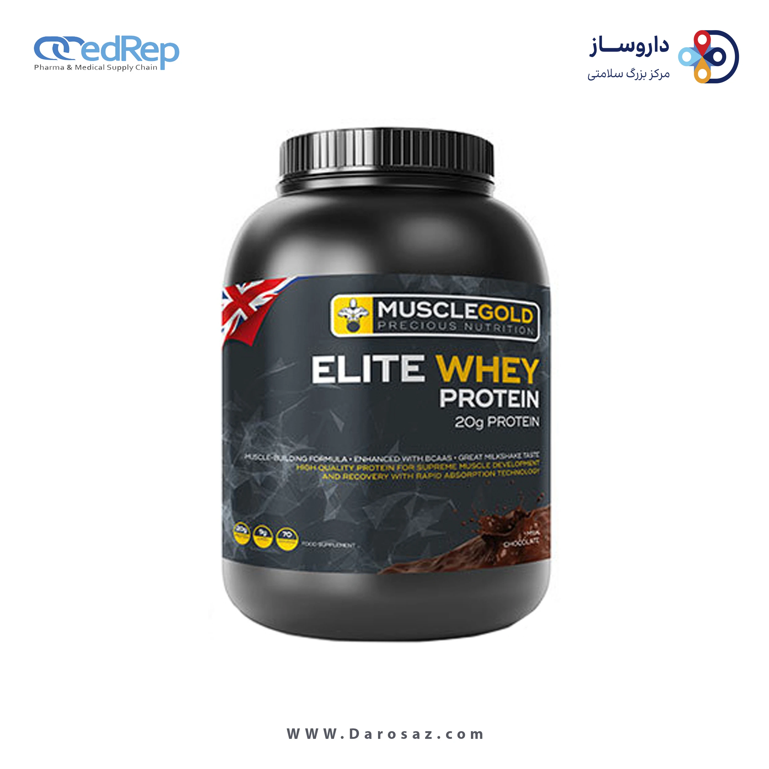 اِلیت وی 2.272 کیلو گرم پودر